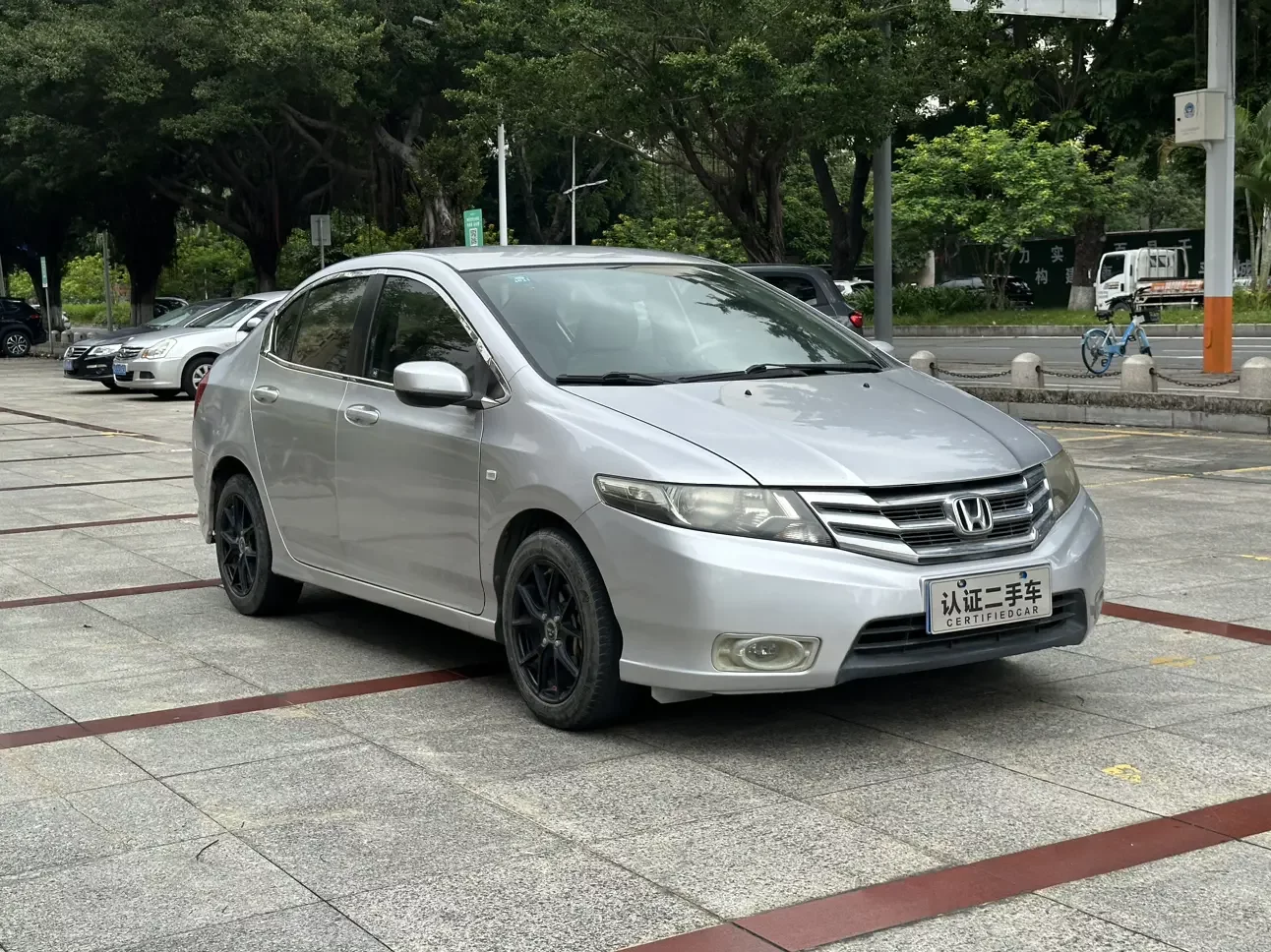 Honda Avant-garde classic
