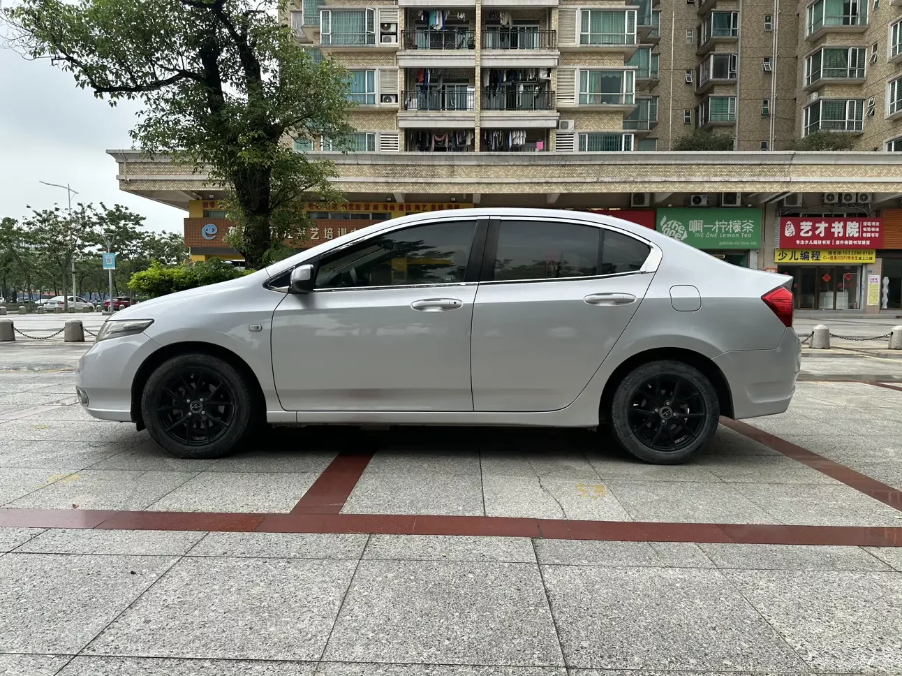 Honda Avant-garde classic