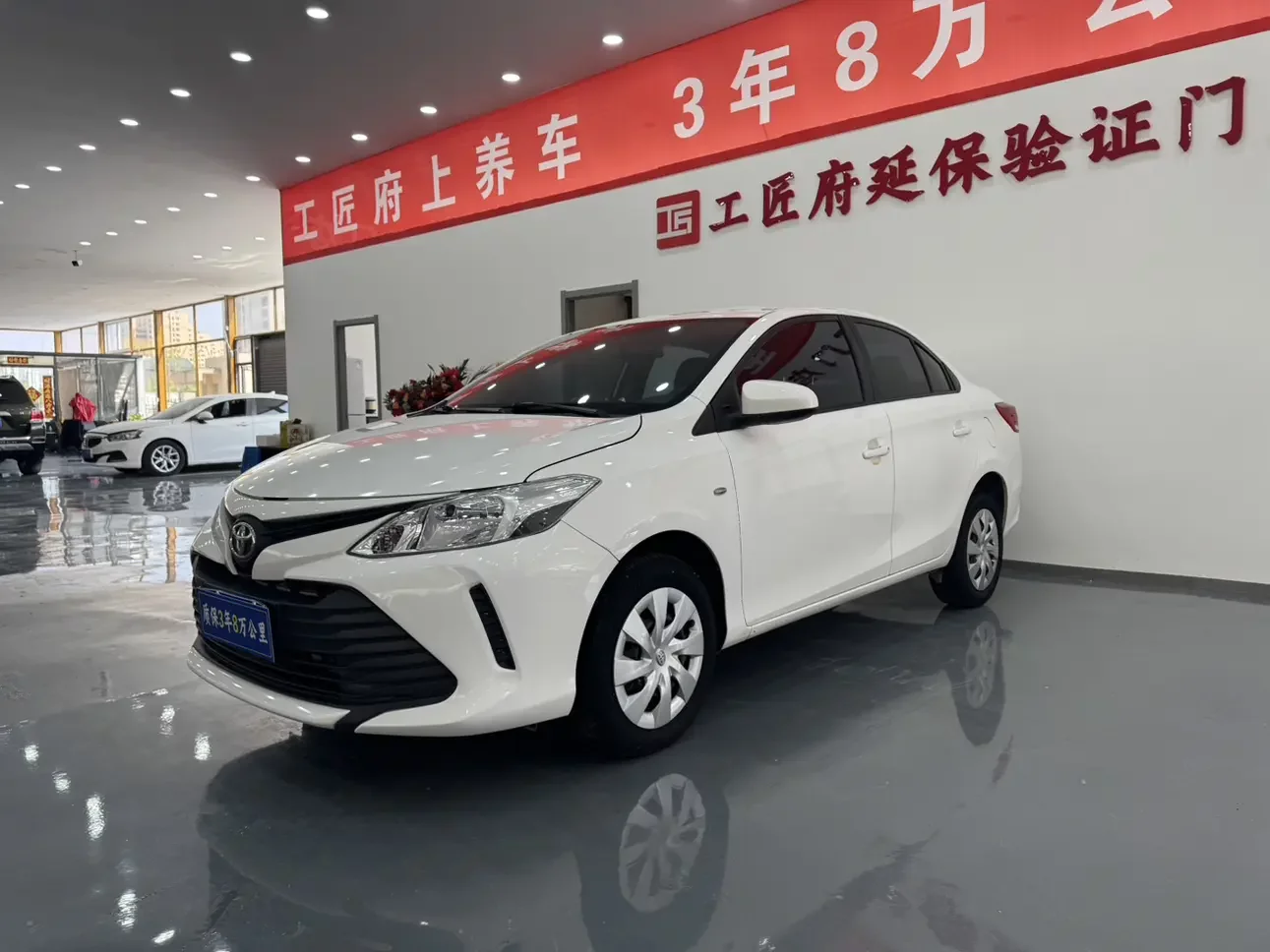 Toyota Vios