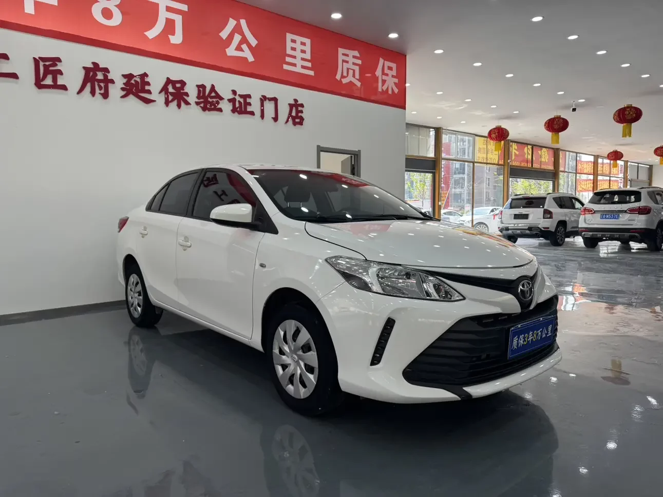 Toyota Vios