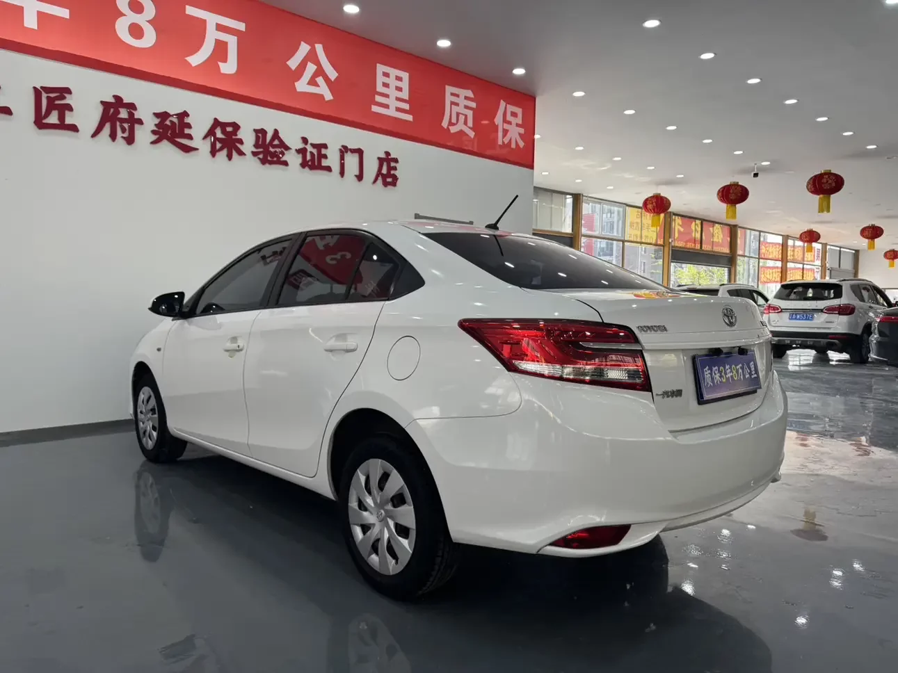 Toyota Vios