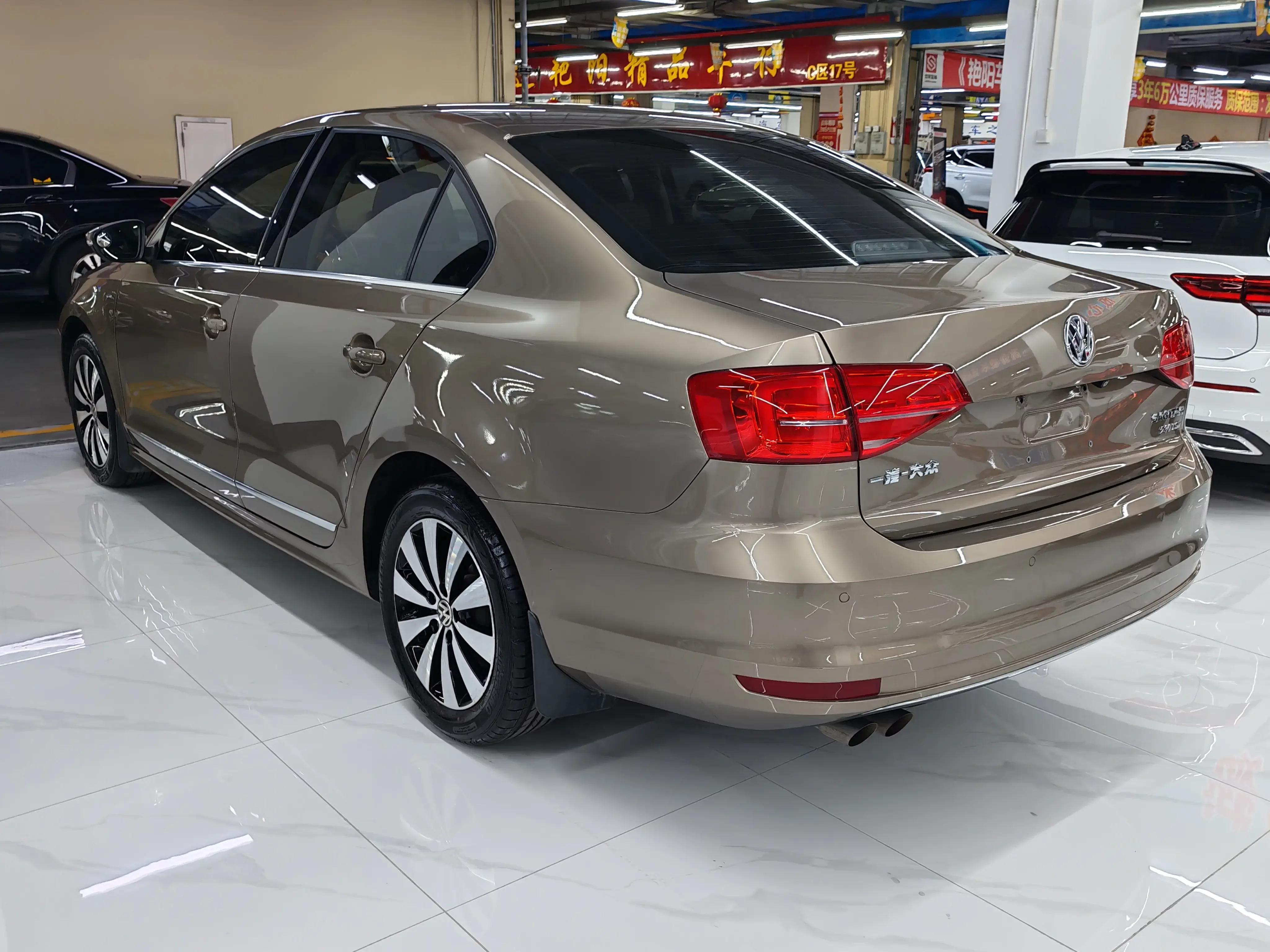 Volkswagen Sagitar
