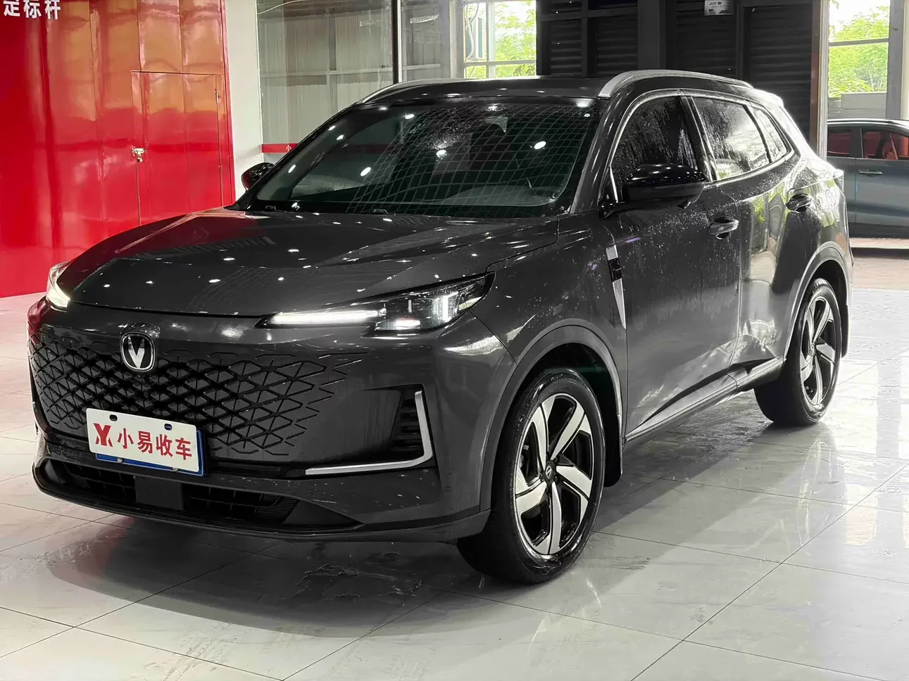 Changan CS55 PLUS