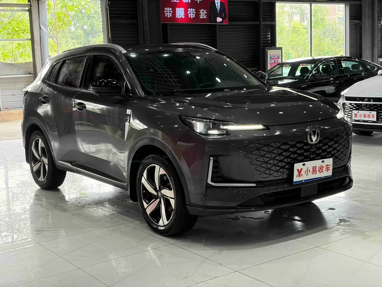 Changan CS55 PLUS