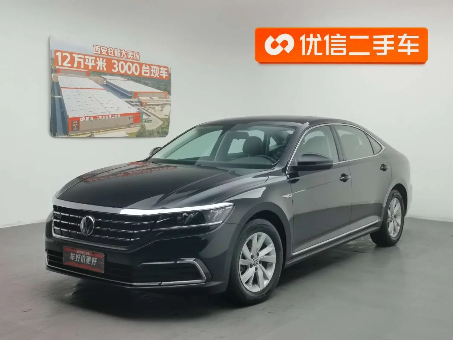 VOLKSWAGEN PASSAT PHEV