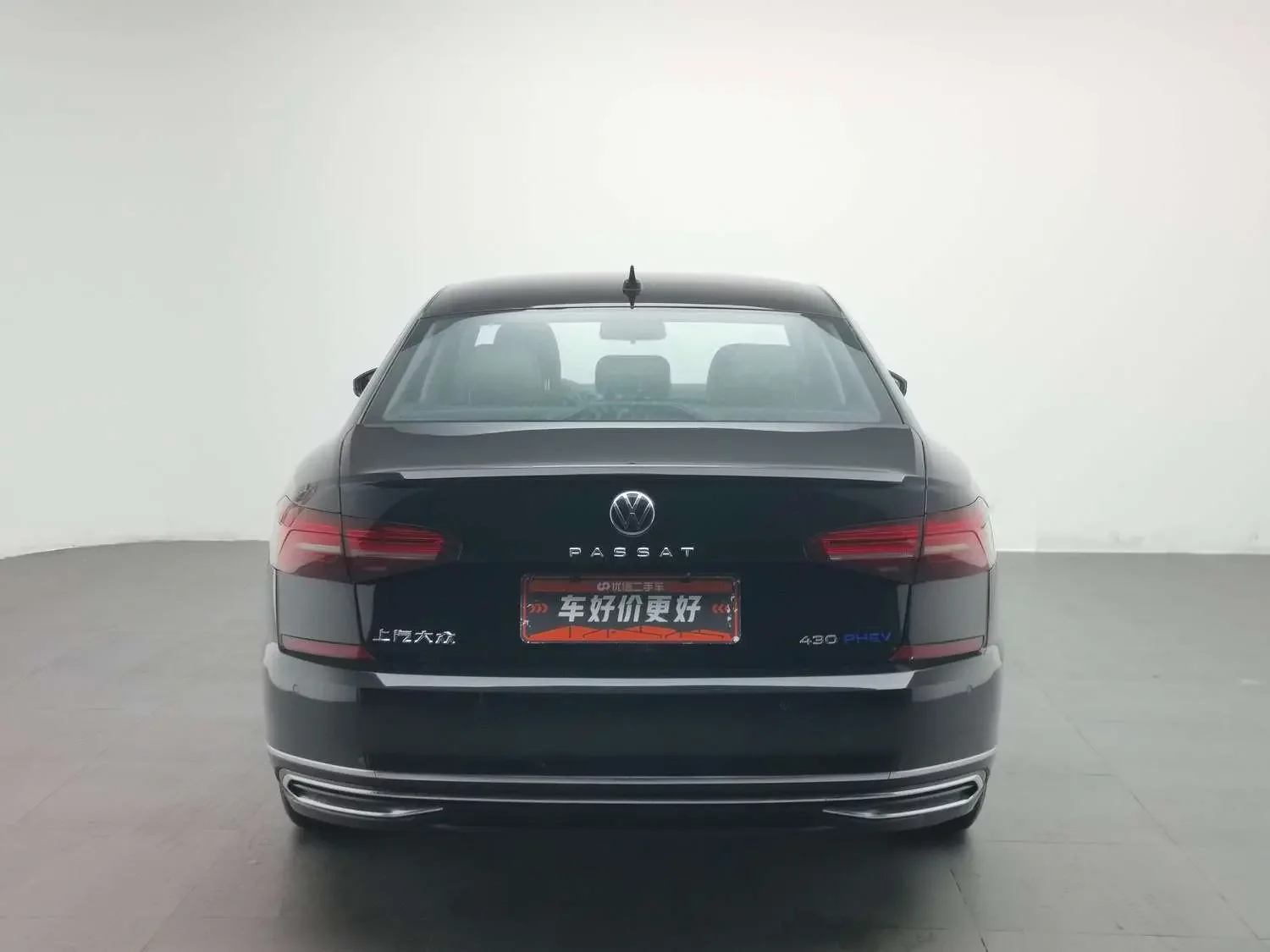 Volkswagen Passat PHEV