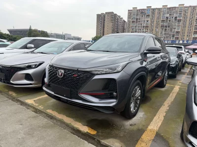 Changan CS75 PLUS