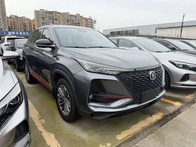 Changan CS75 PLUS