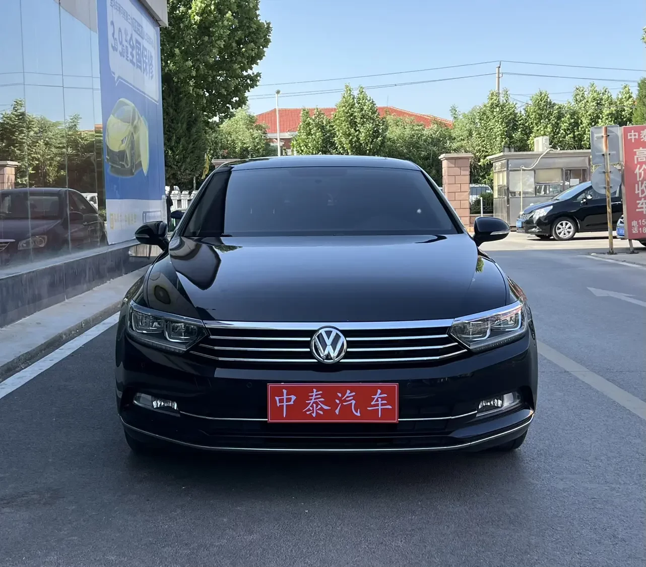 Volkswagen Magotan