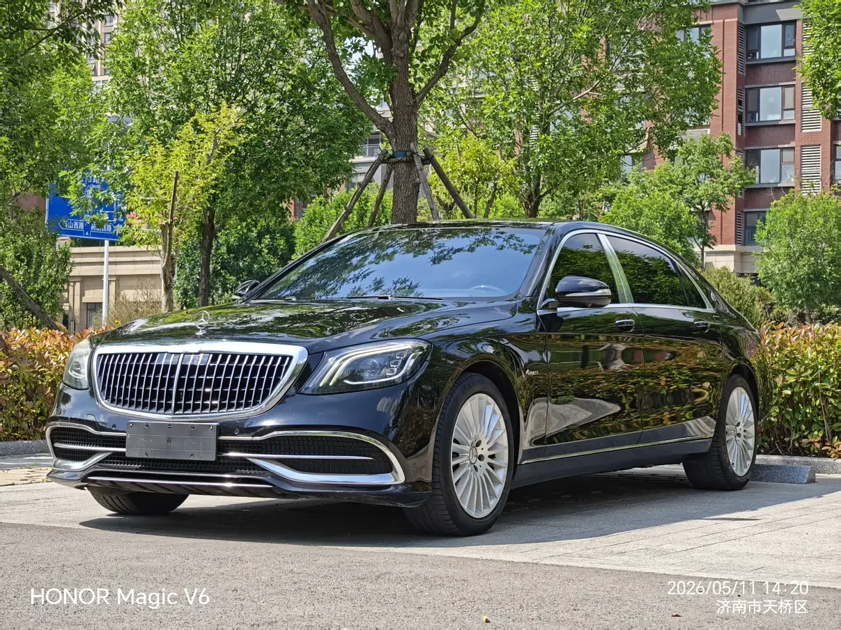 Mercedes-Benz Maybach S-Class