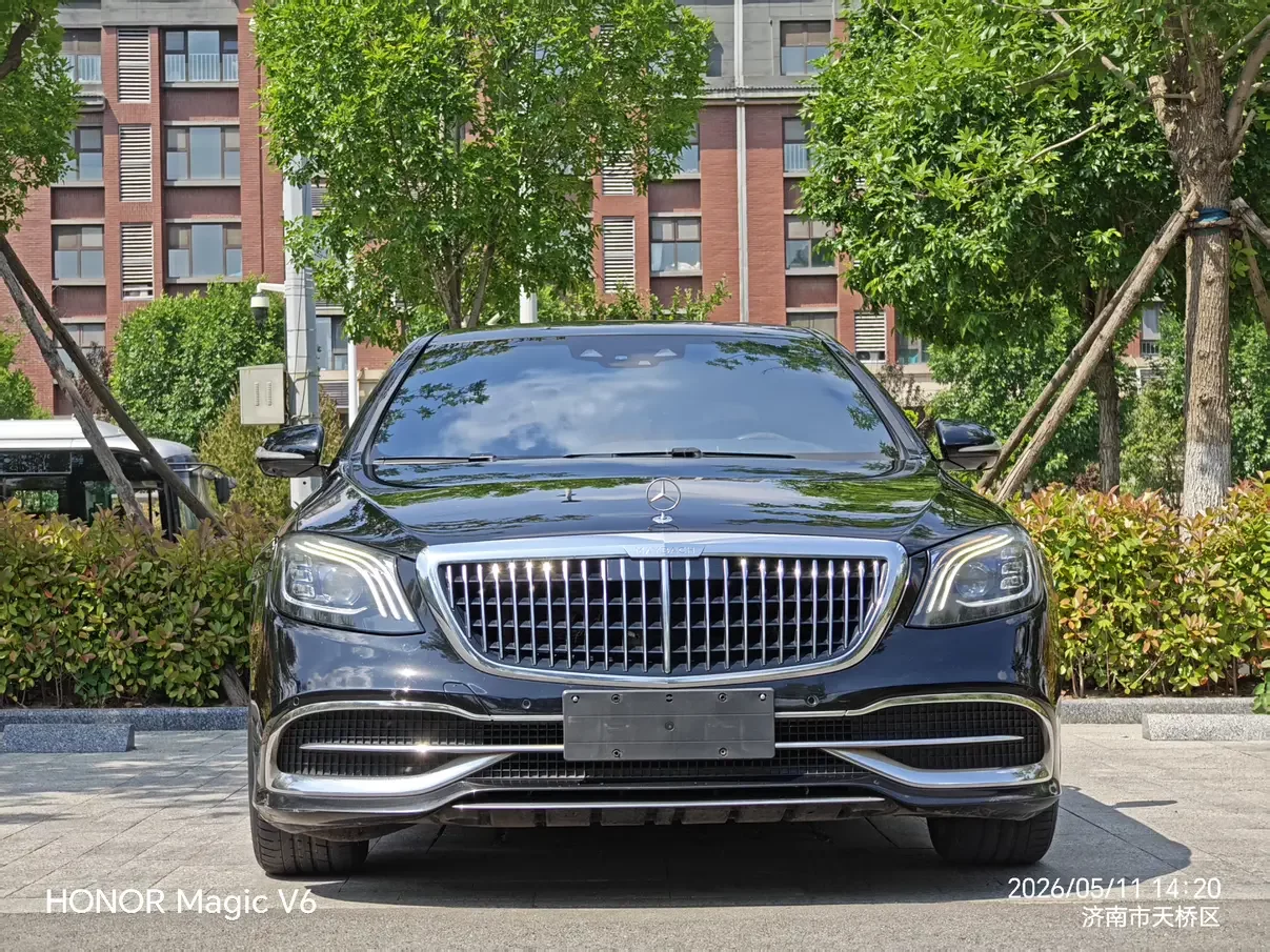 Mercedes-Benz Maybach S-Class