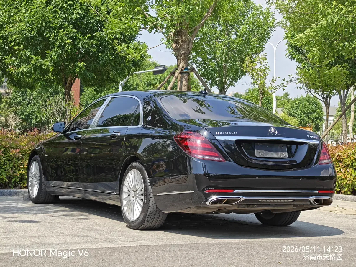 Mercedes-Benz Maybach S-Class