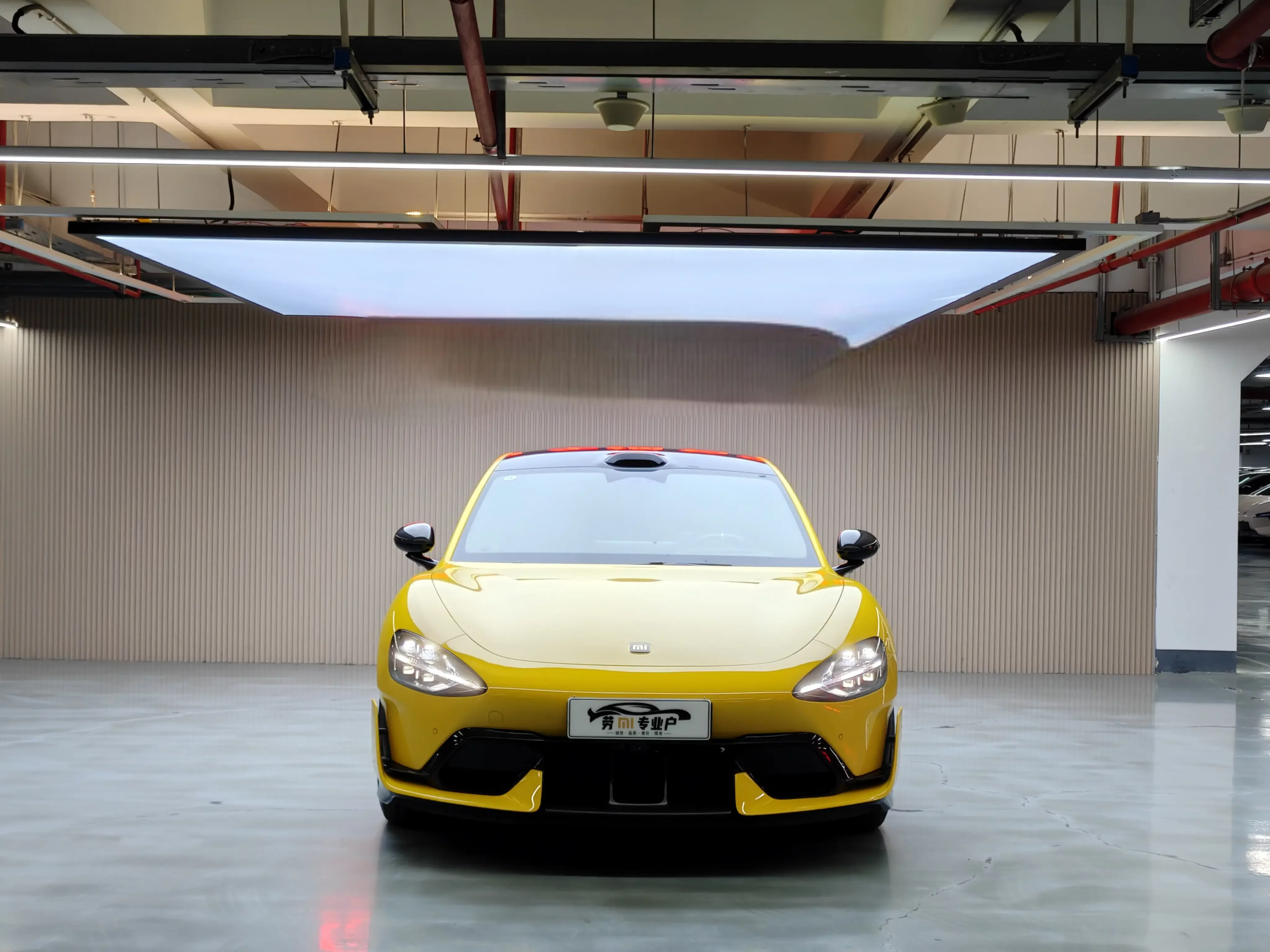 Xiaomi car Xiaomi SU7 Ultra