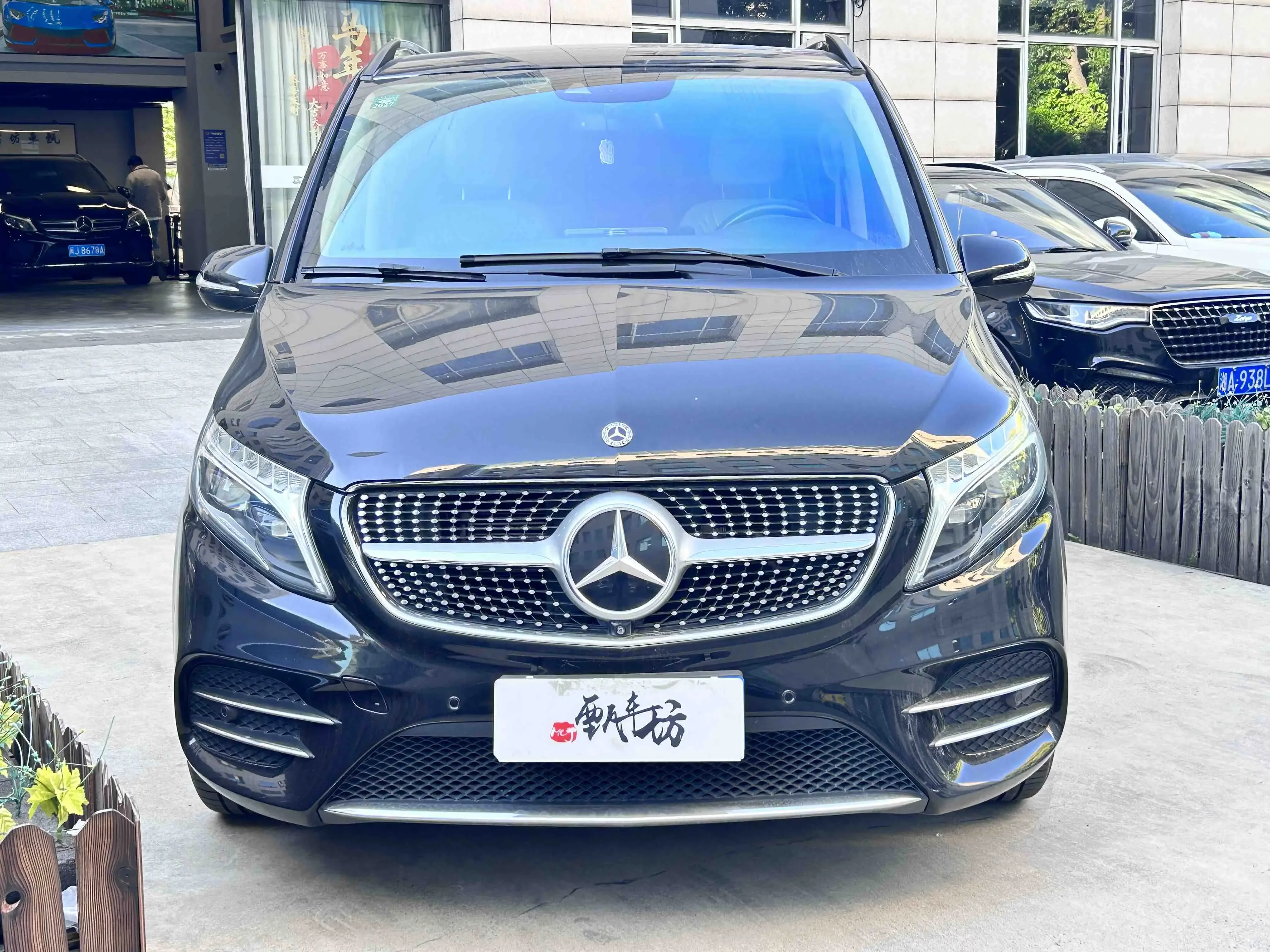 Mercedes-Benz V Class