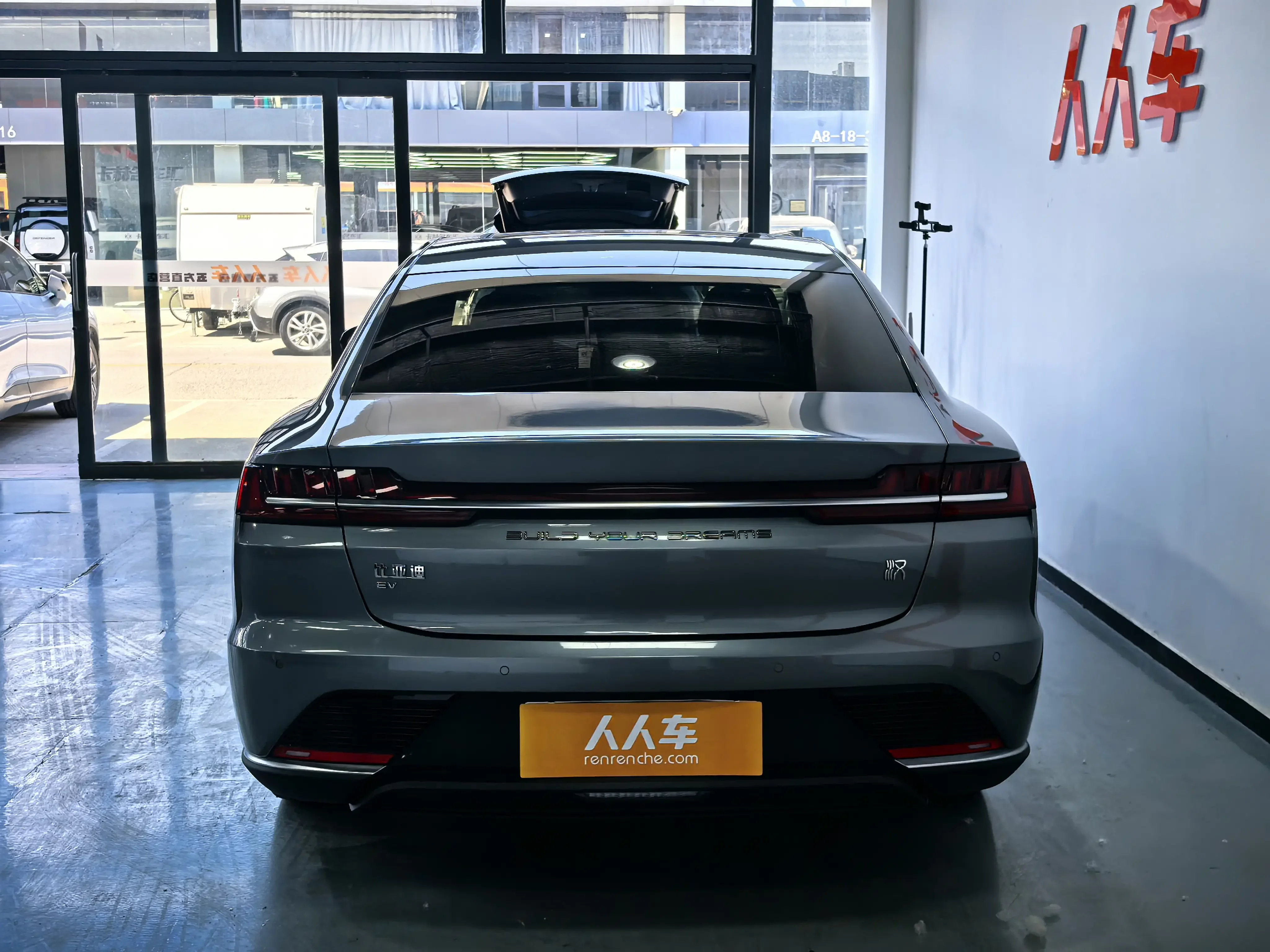 BYD Han EV