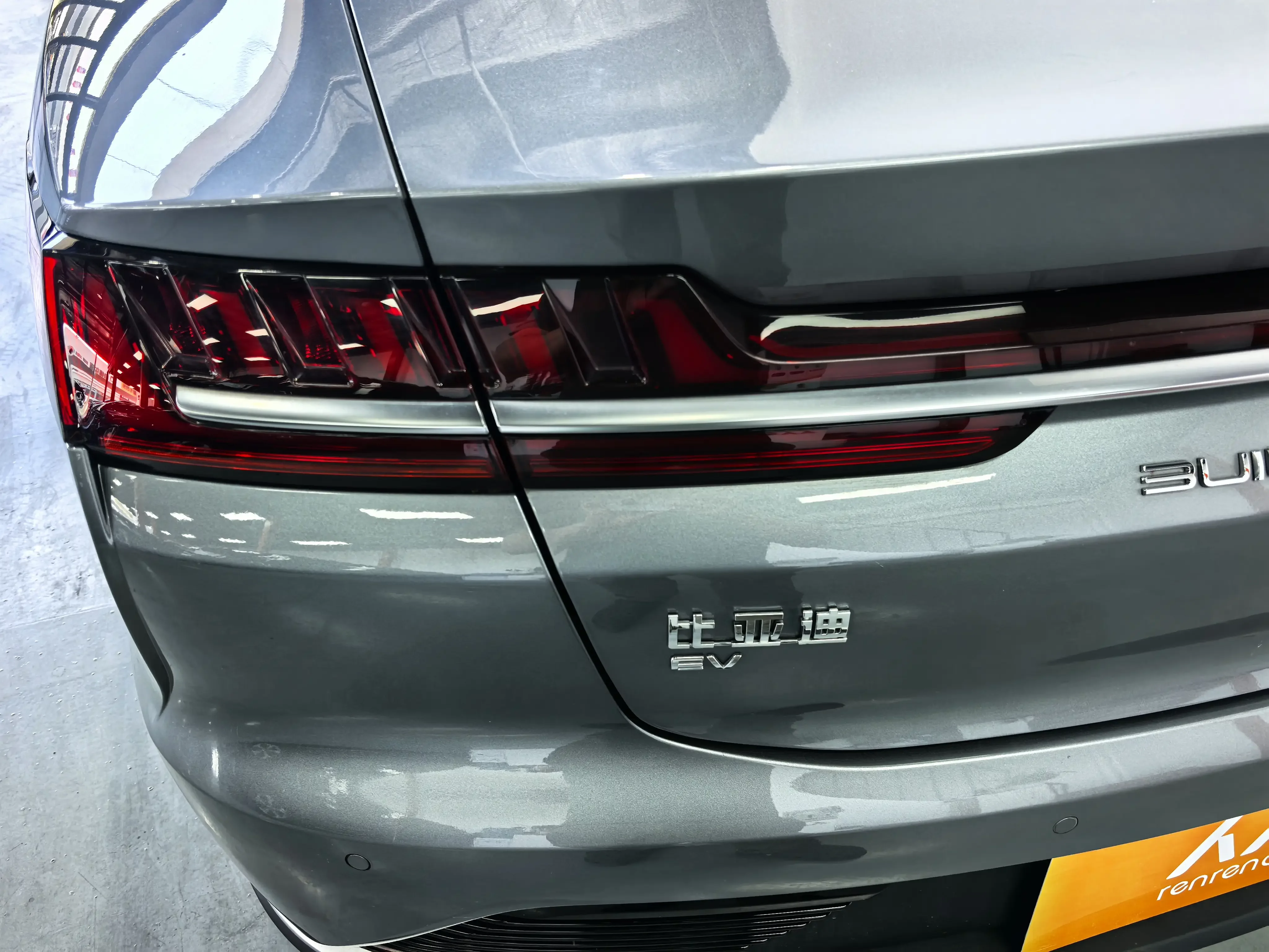BYD Han EV