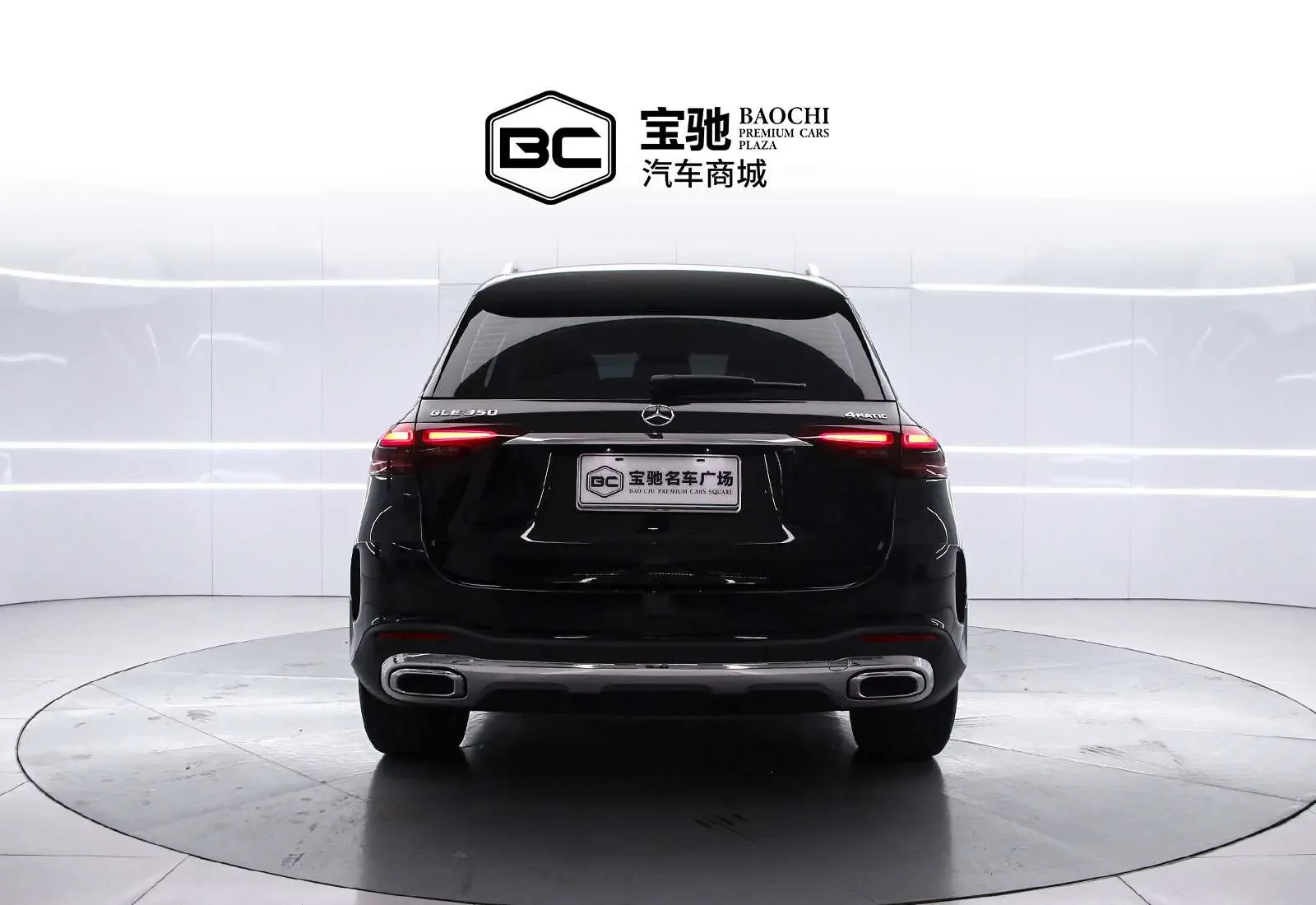 Mercedes-Benz GLE (Imported)