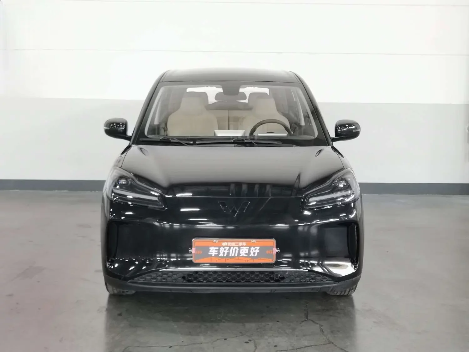 Wuling Bingo PLUS