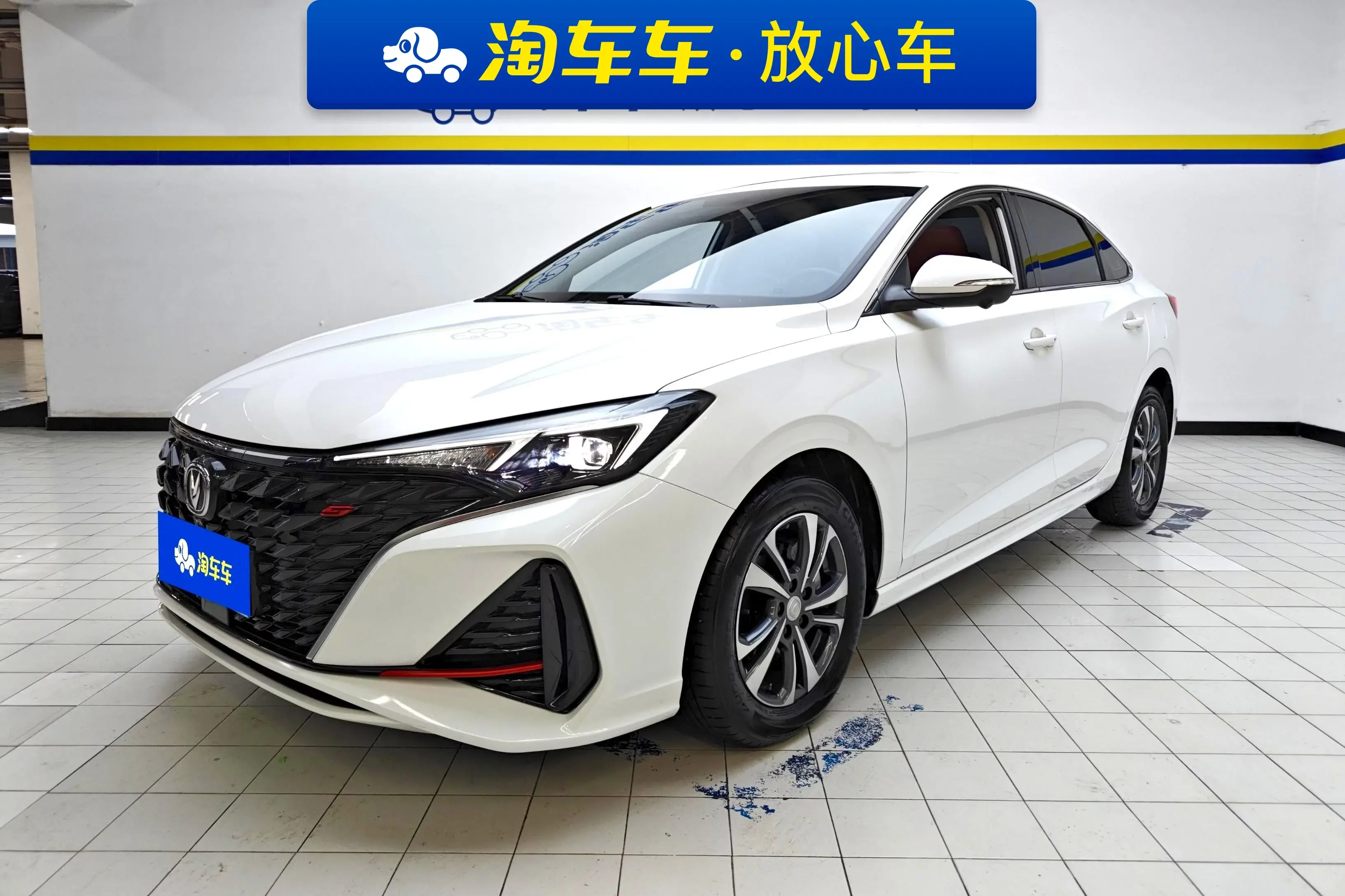 Changan Escape