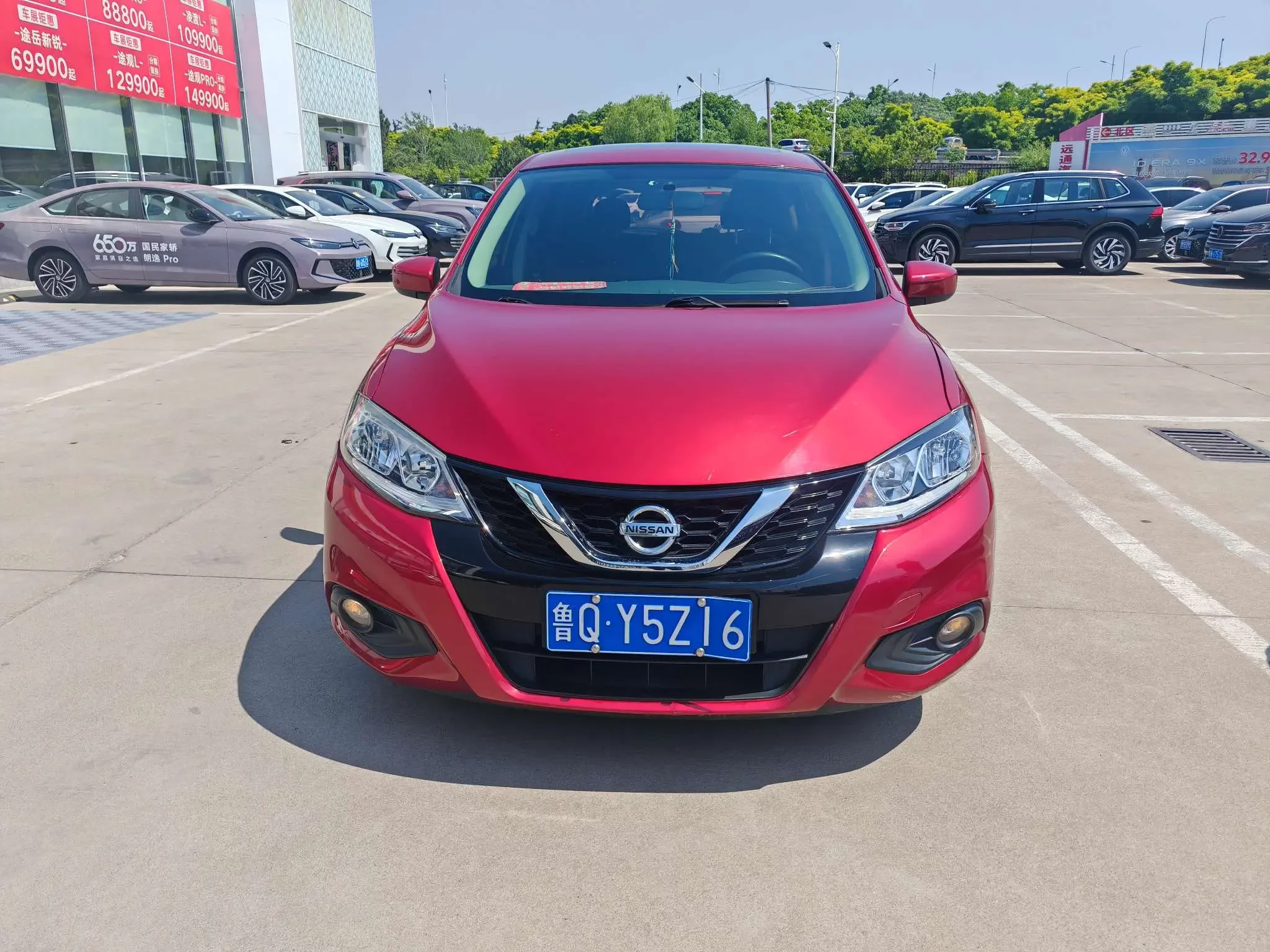 Nissan Tiida