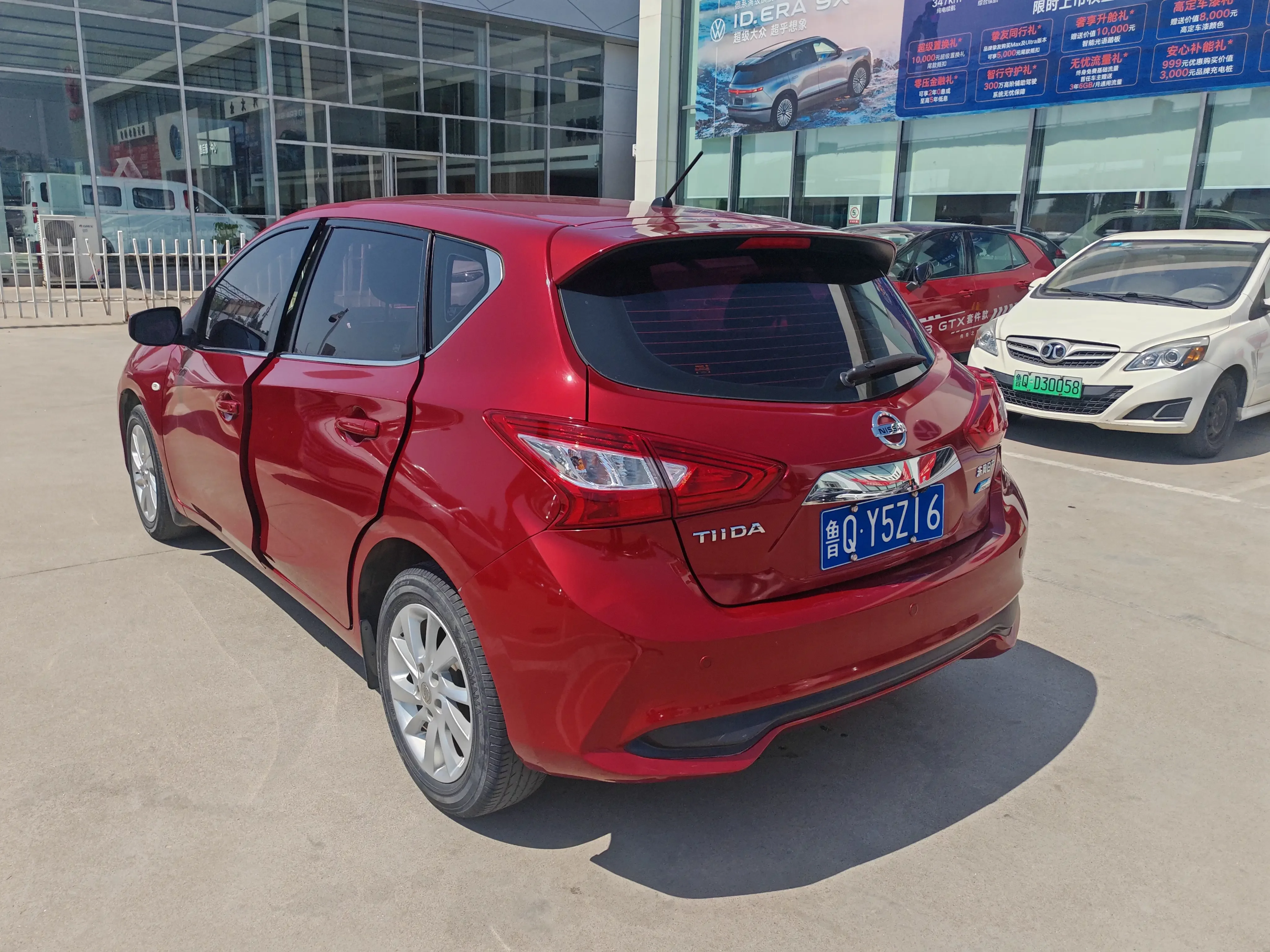 Nissan Tiida