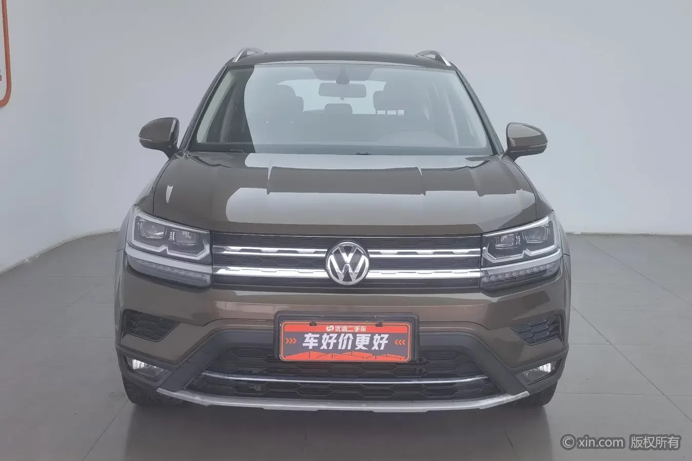 Volkswagen Tharu