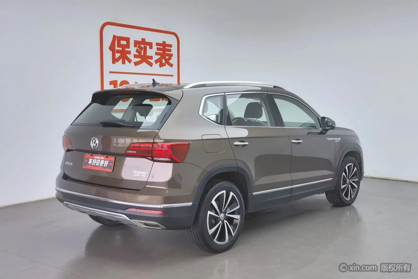 Volkswagen Tharu