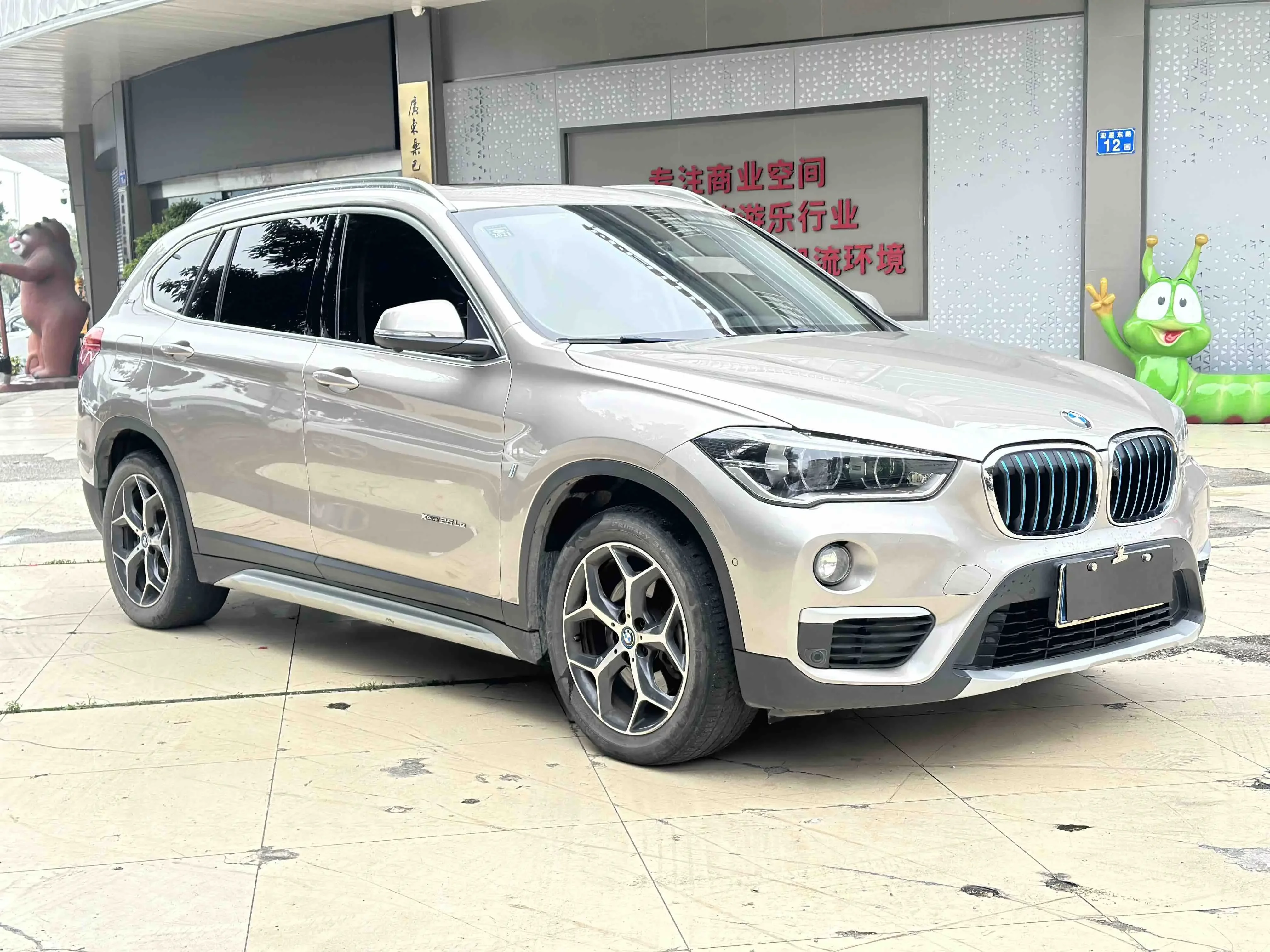 BMW X1 PHEV