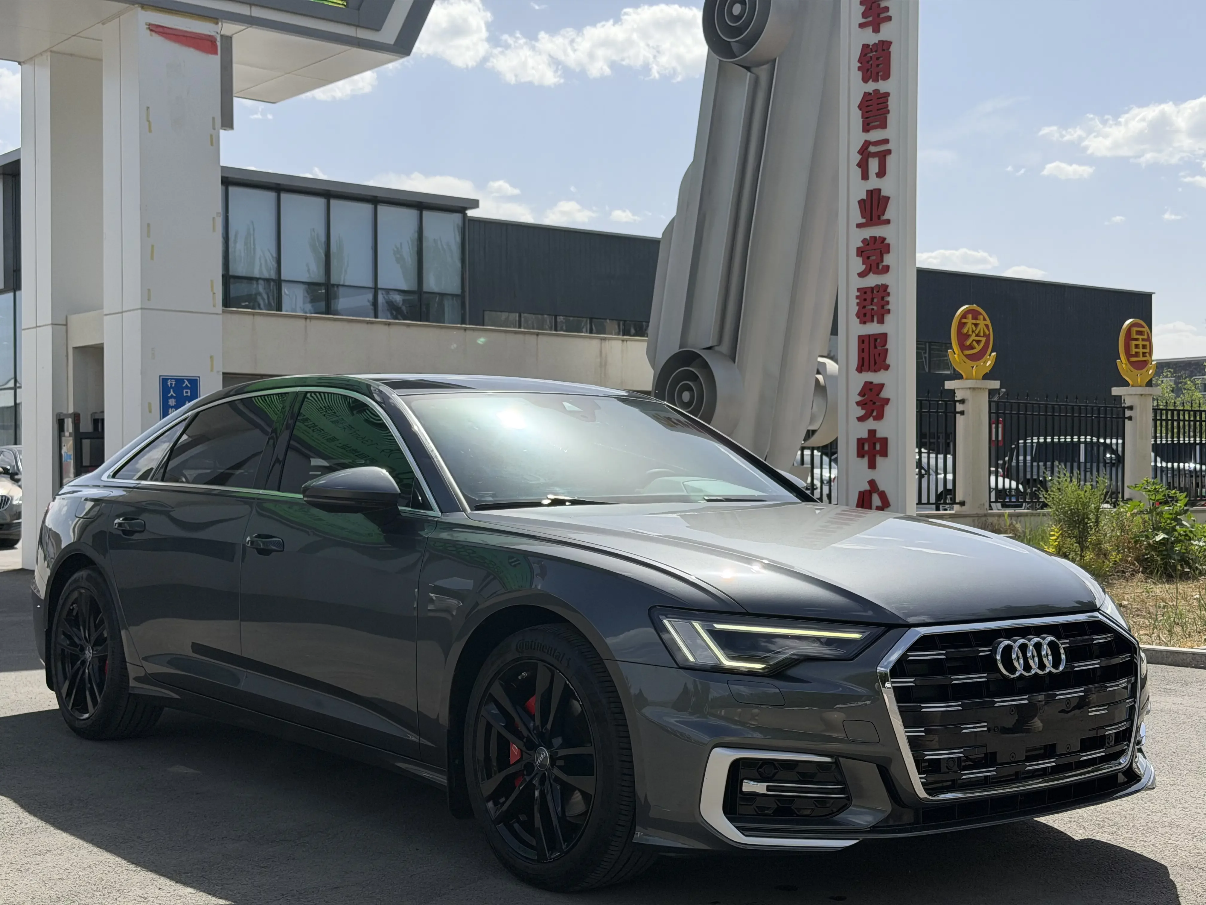 Audi A6L
