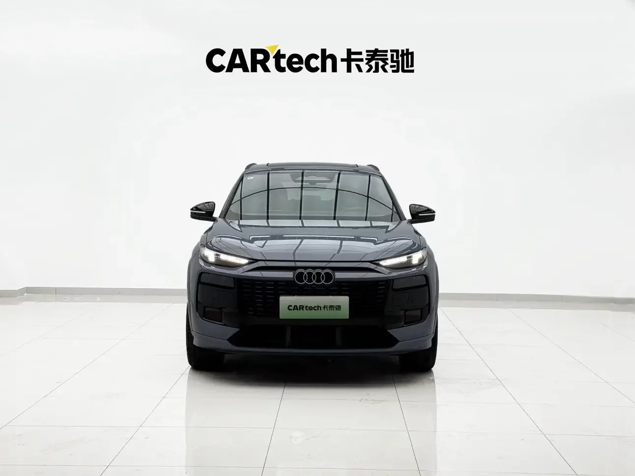 Audi Q6L e-tron