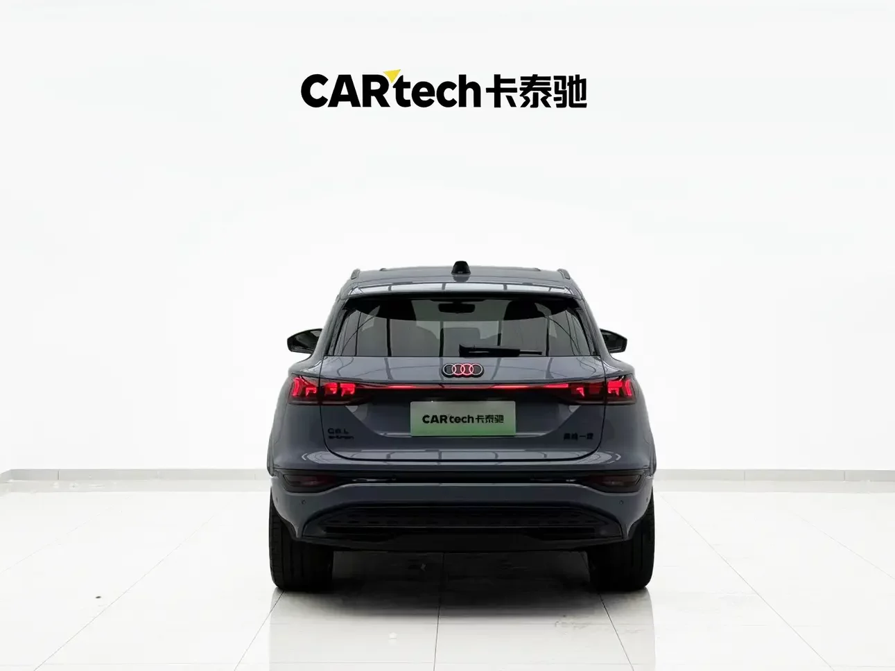Audi Q6L e-tron