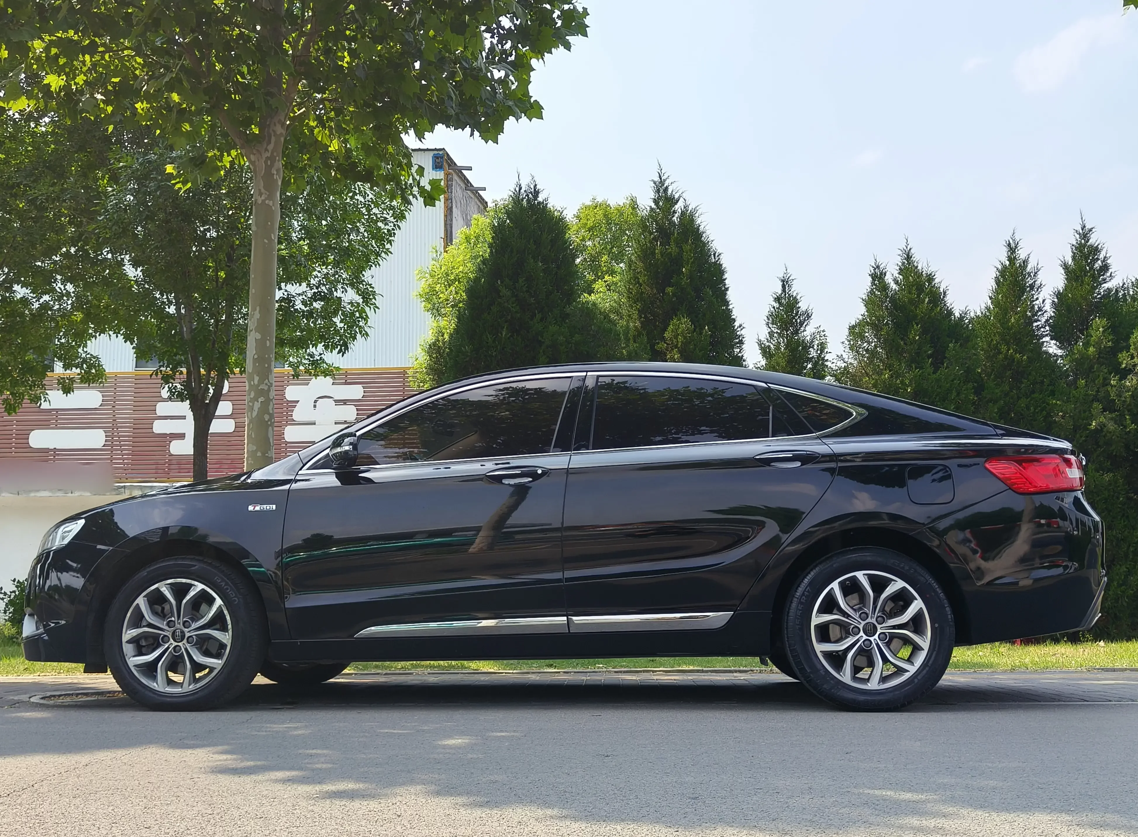 Geely Borui