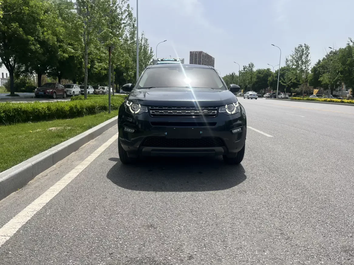 Land Rover Discover the magic