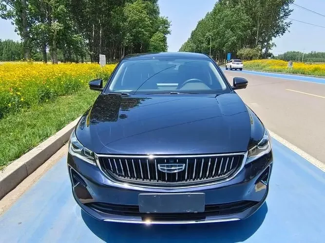 Geely emgrand