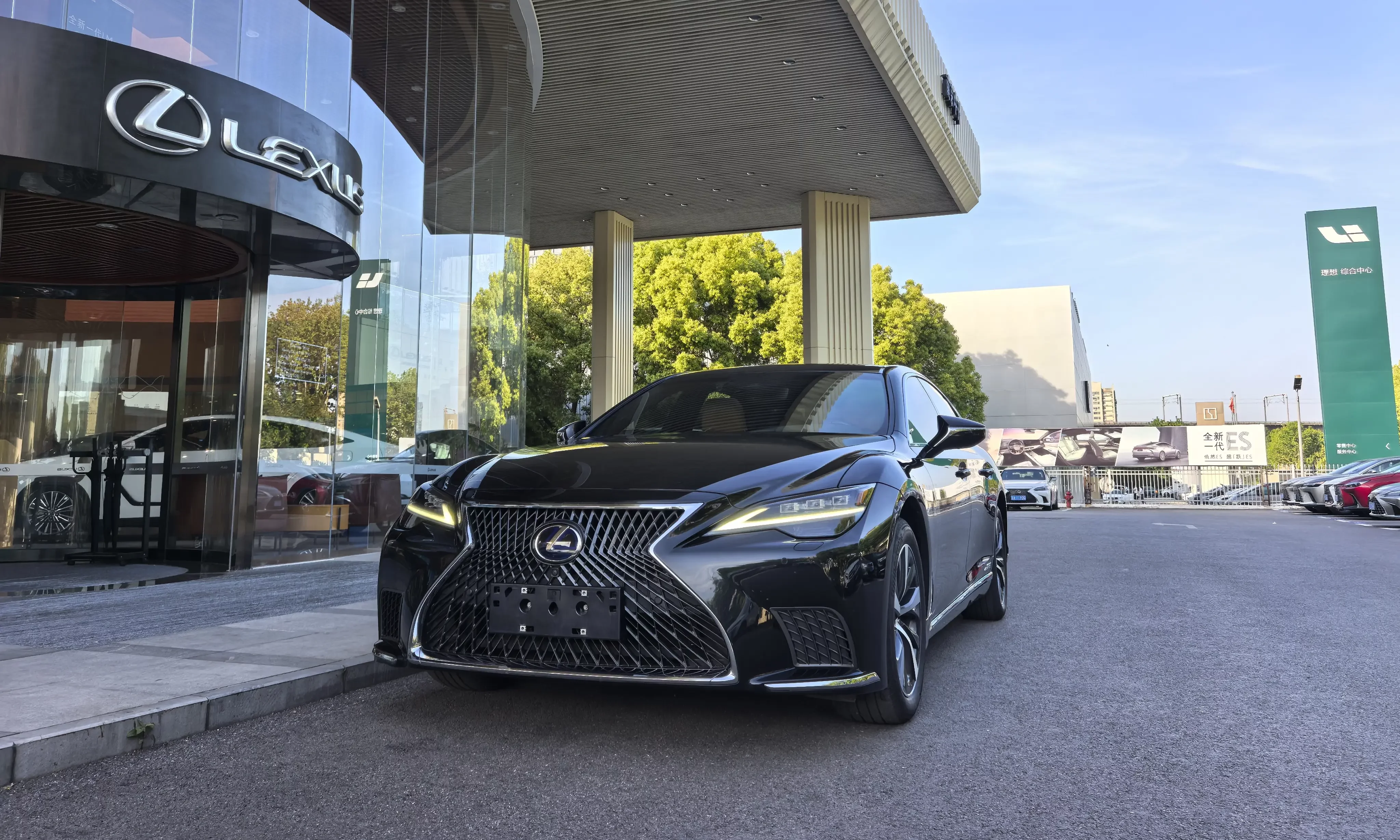 Lexus LS