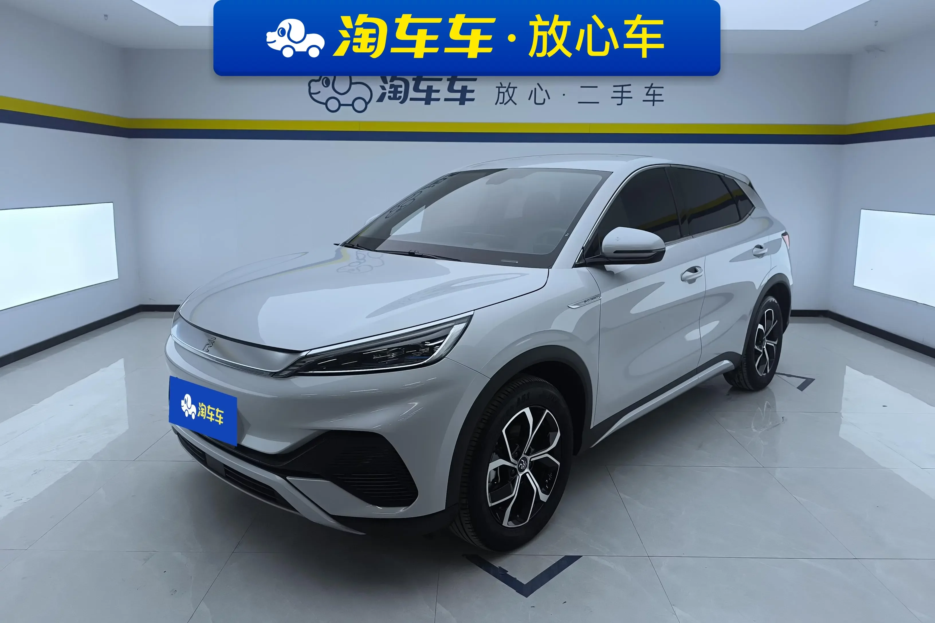 BYD Yuan PLUS