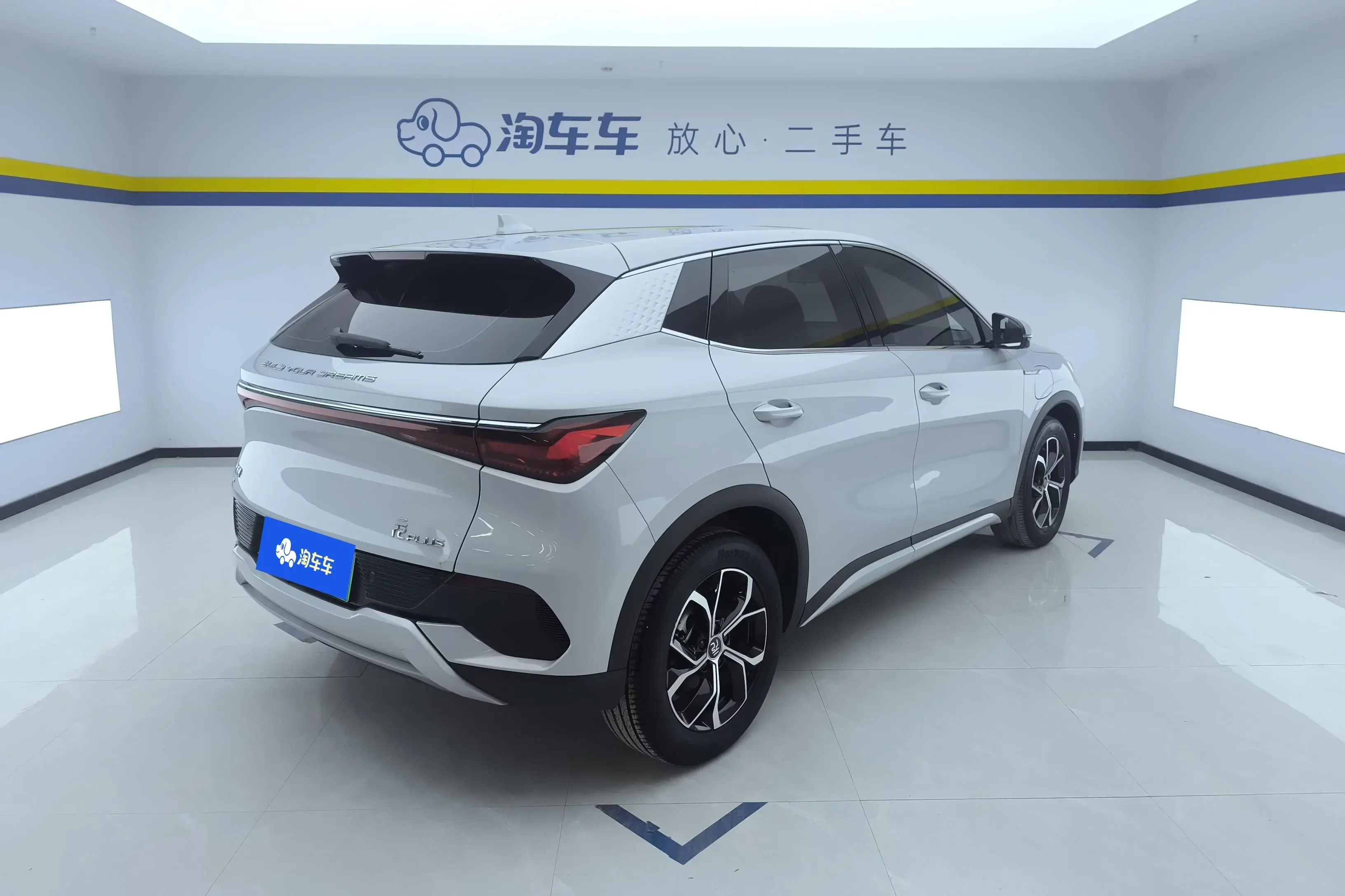 BYD Yuan PLUS