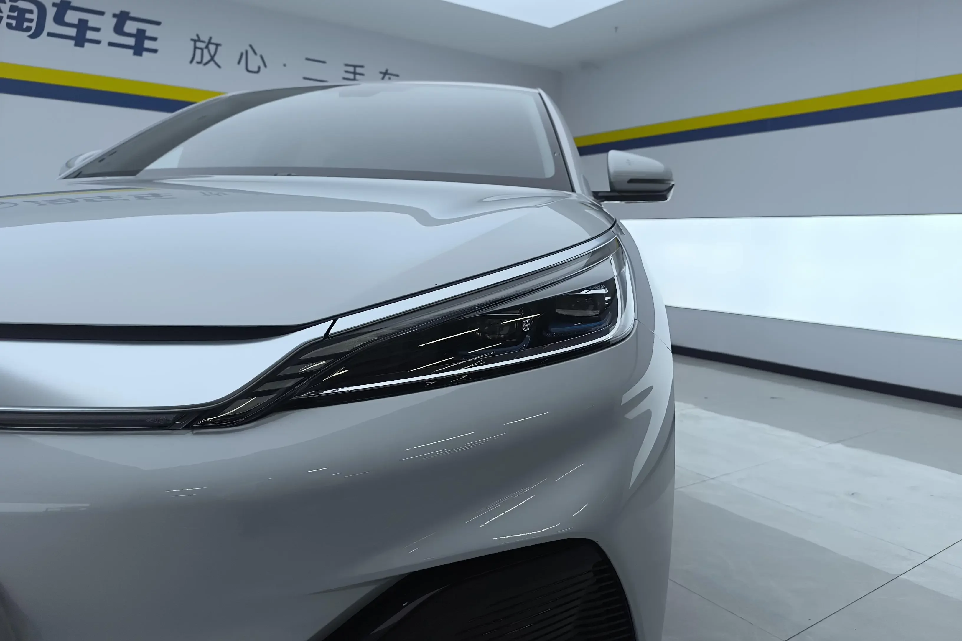 BYD Yuan PLUS