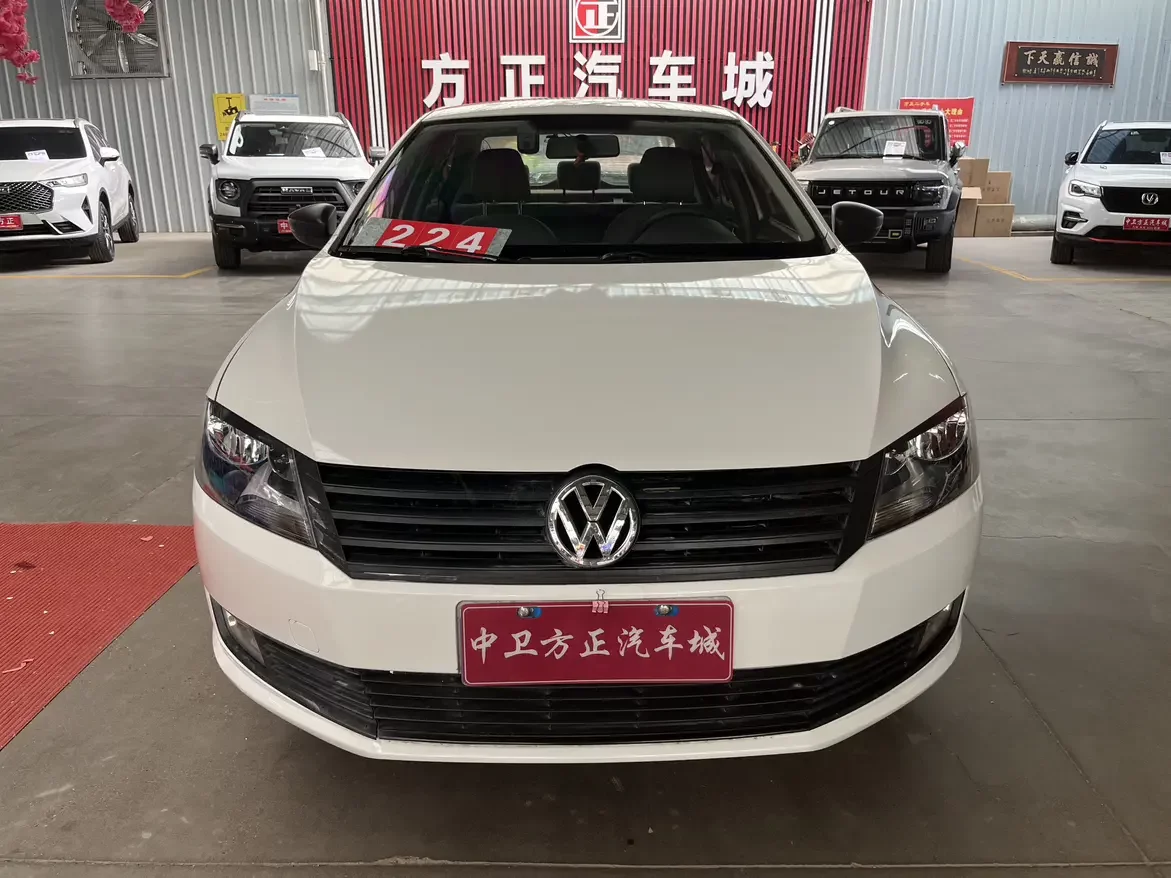 Volkswagen Lavida