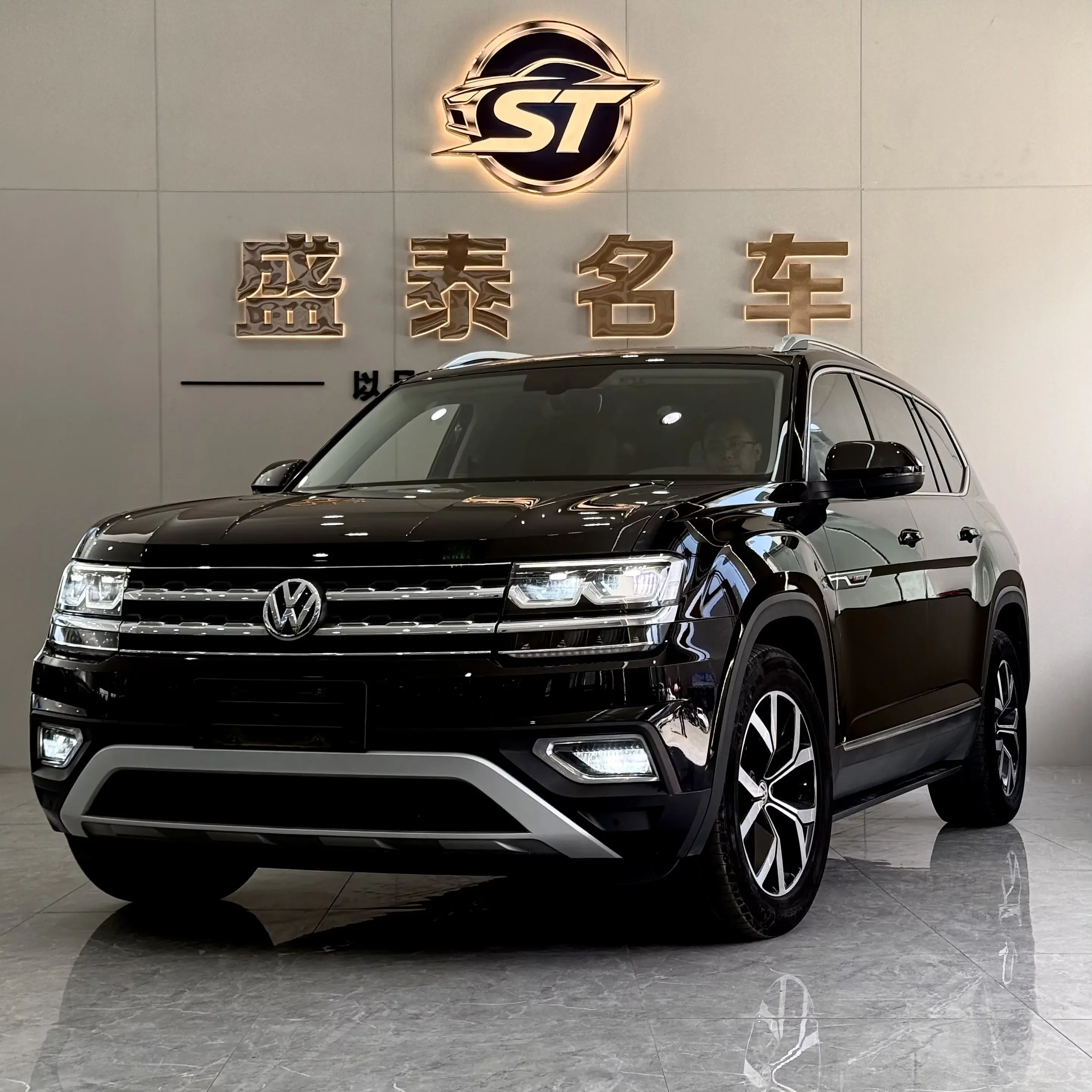 Volkswagen Teramont