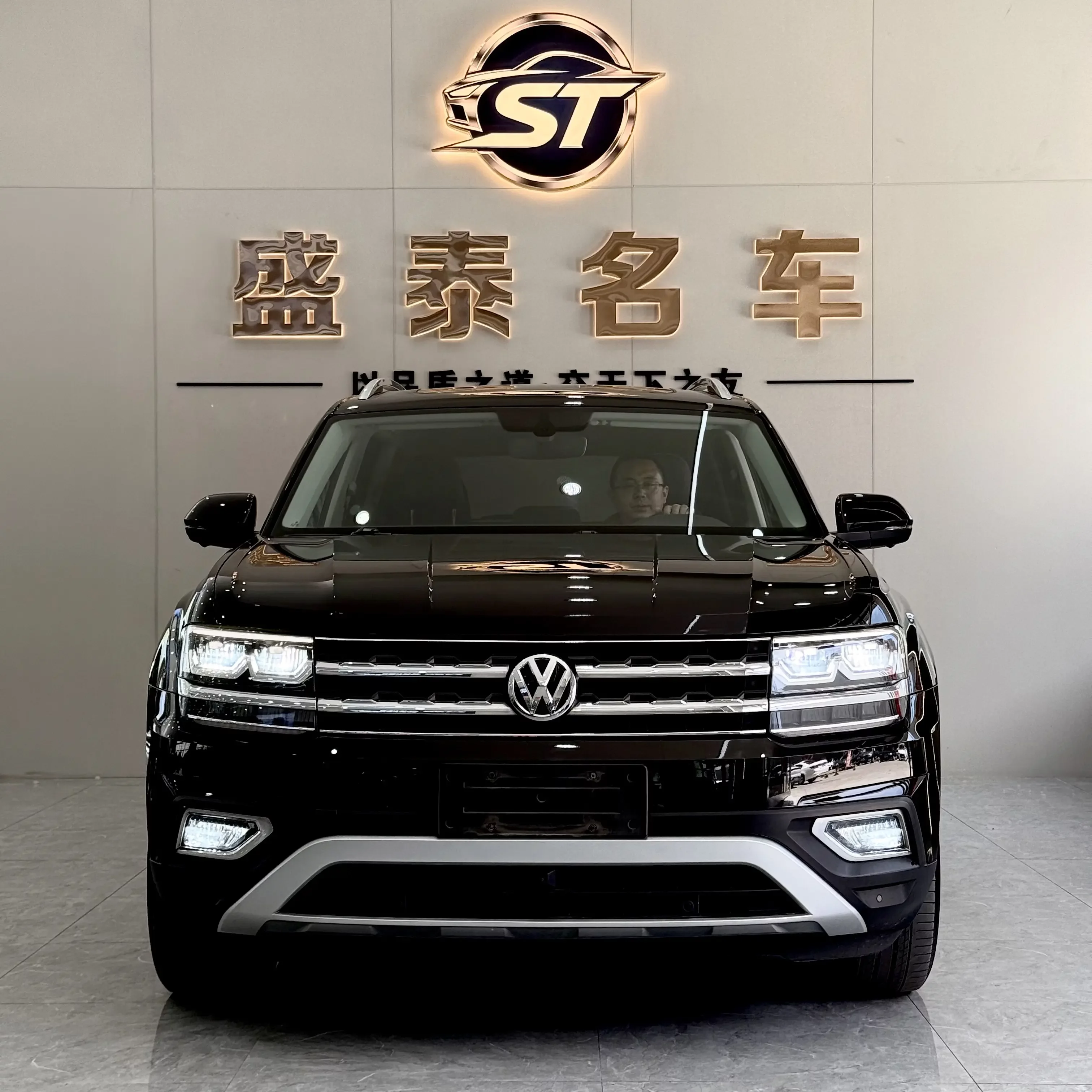 Volkswagen Teramont