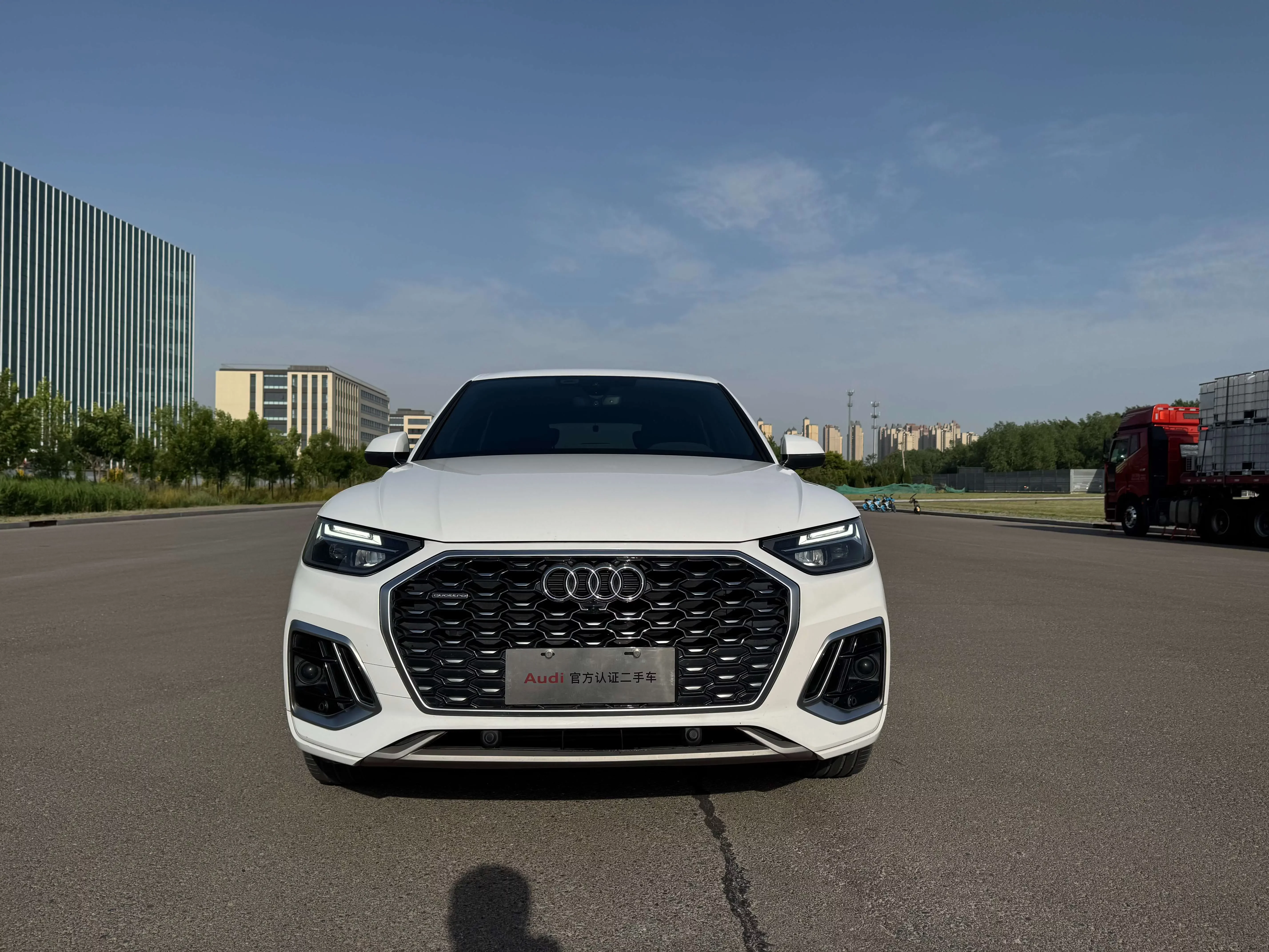 Audi Q5L Sportback