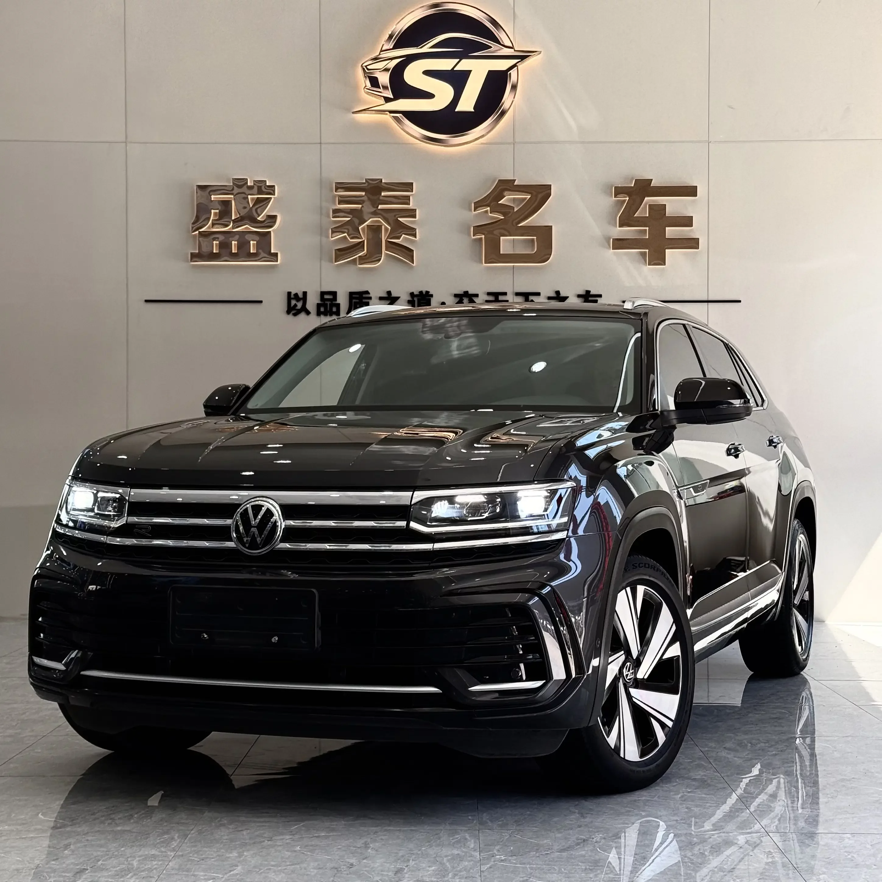 Volkswagen Teramont