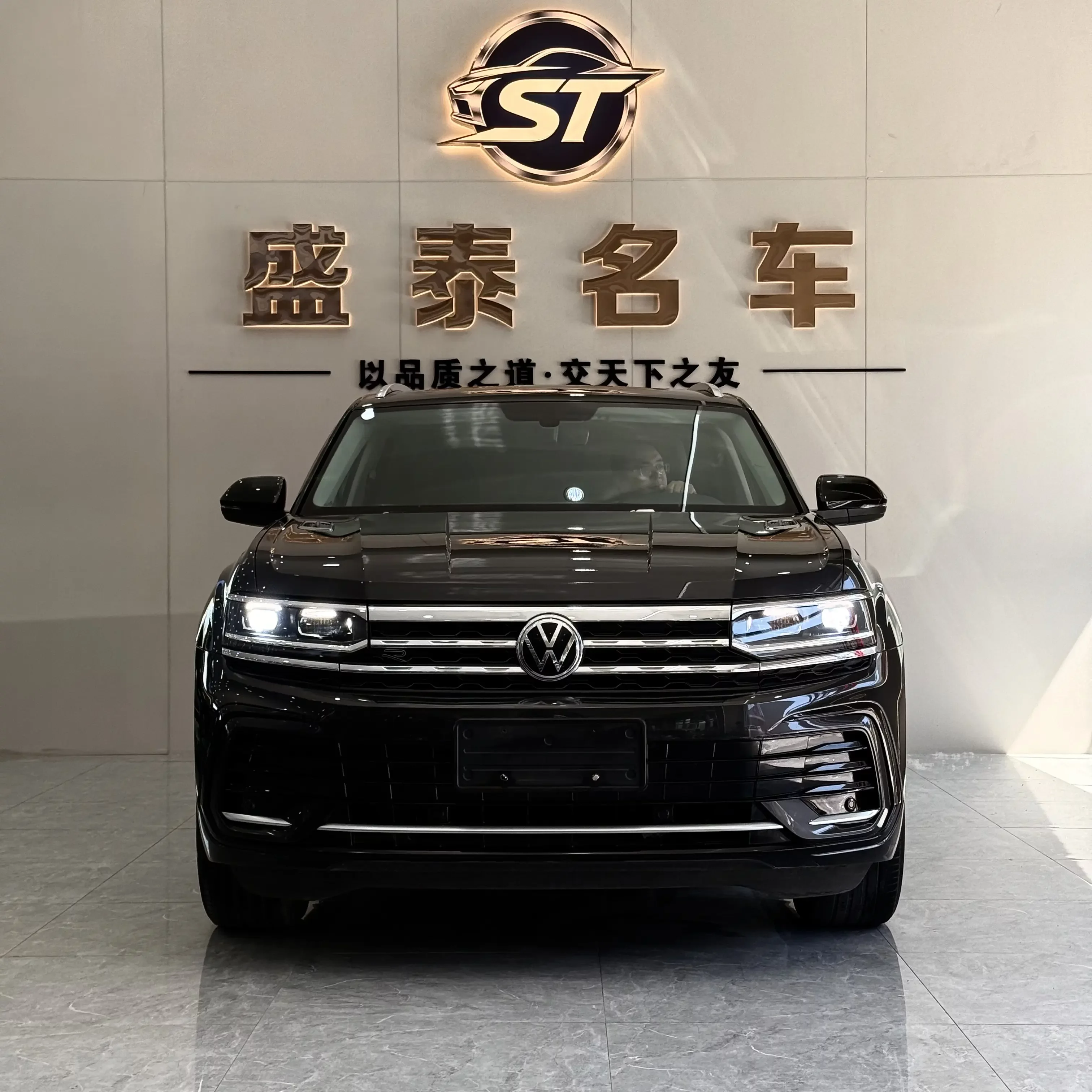 Volkswagen Teramont