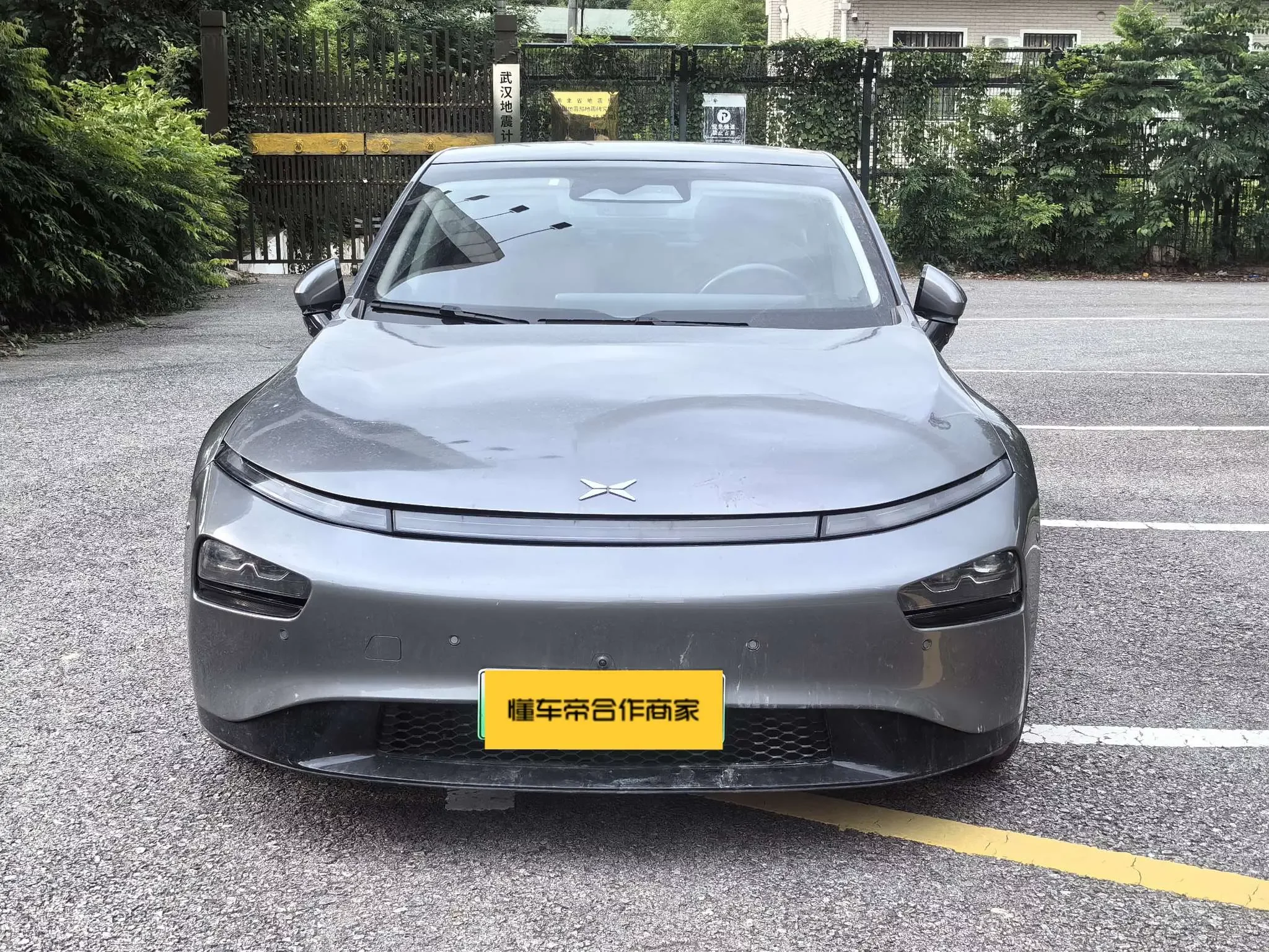 Xpeng P7