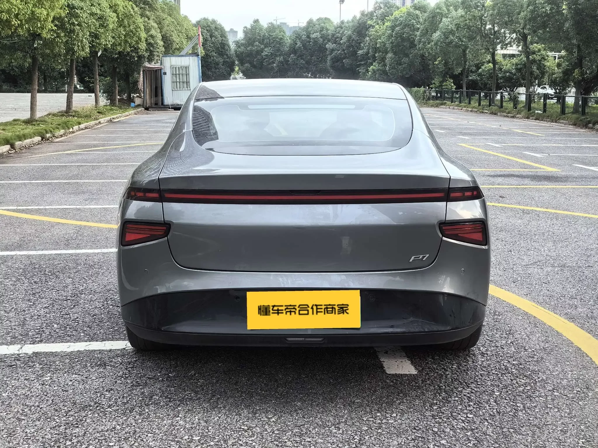 Xpeng P7