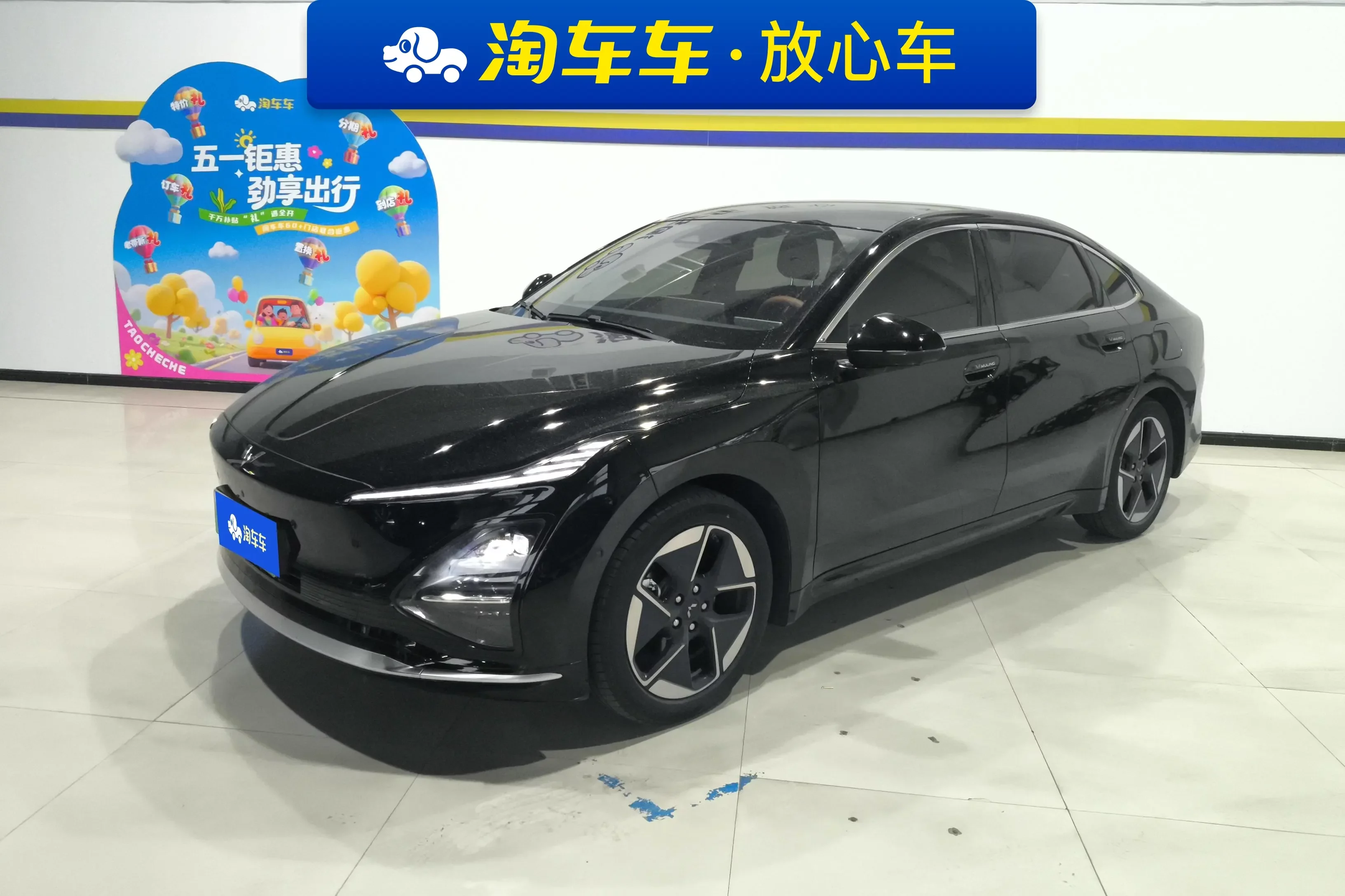 Wuling Starlight EV
