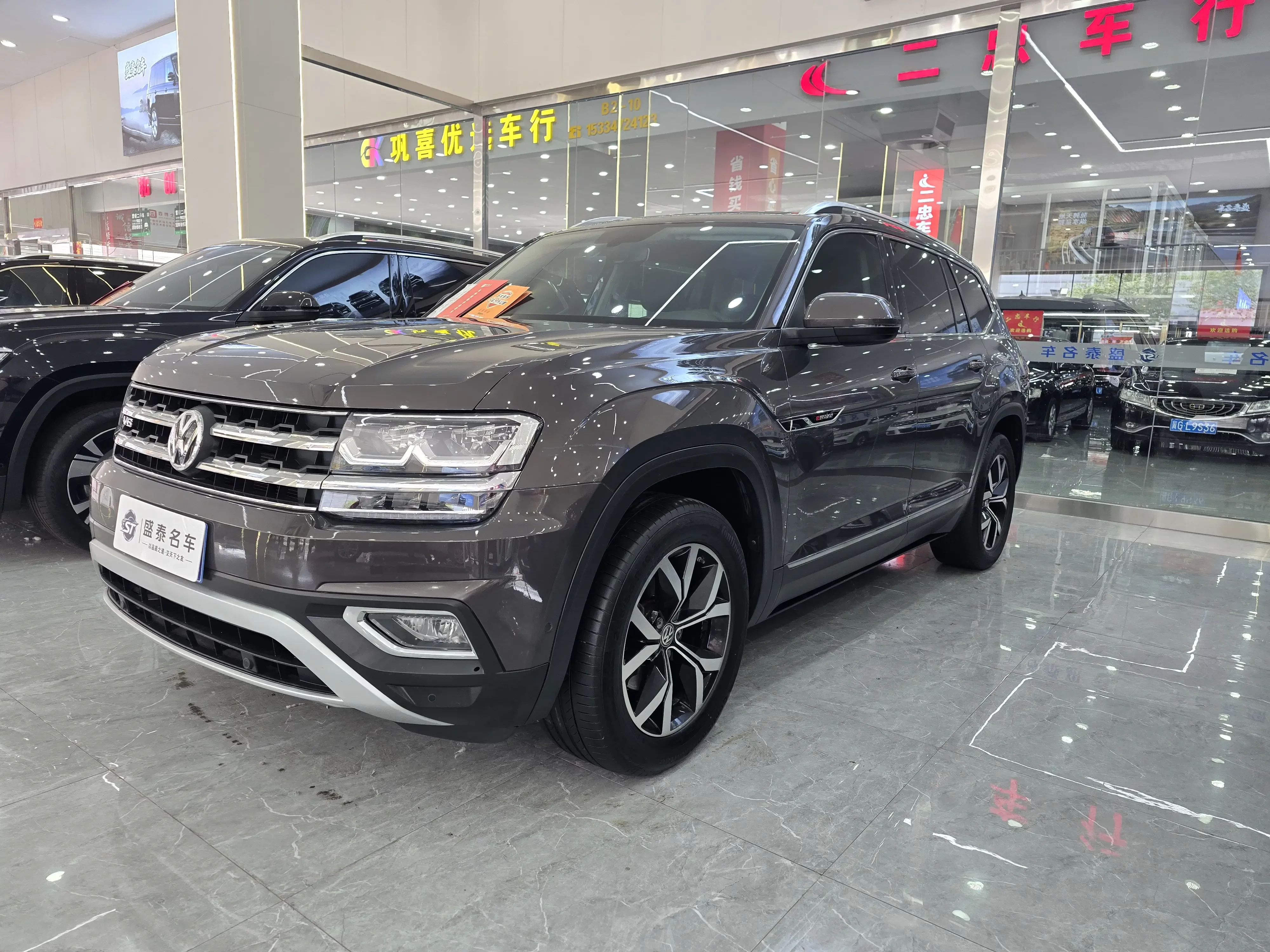 Volkswagen Teramont