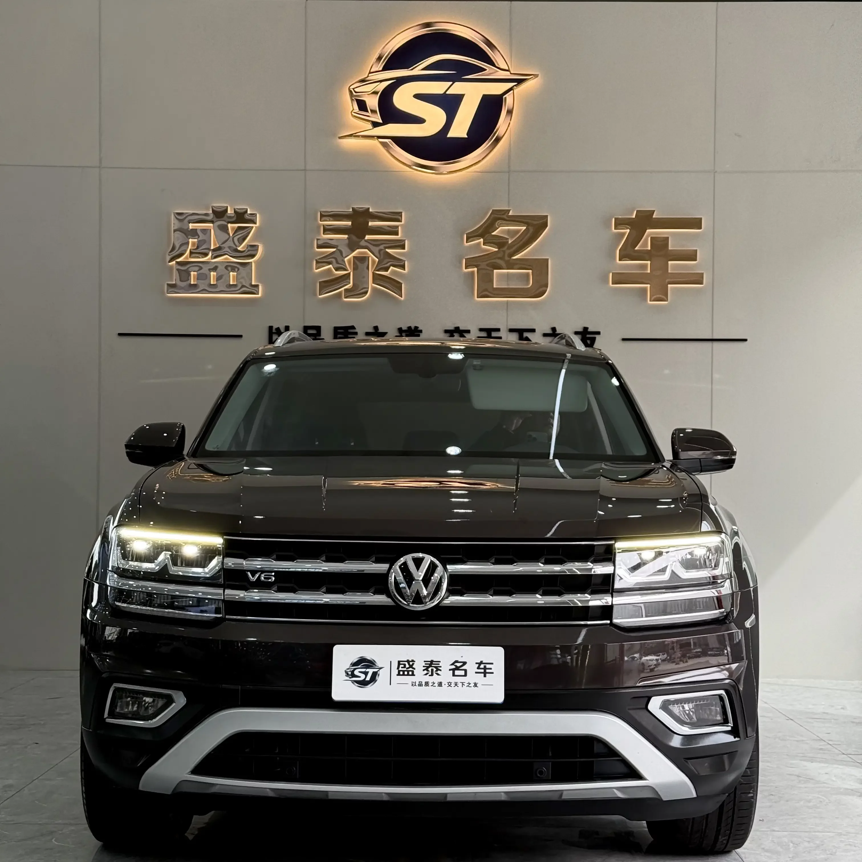 Volkswagen Teramont