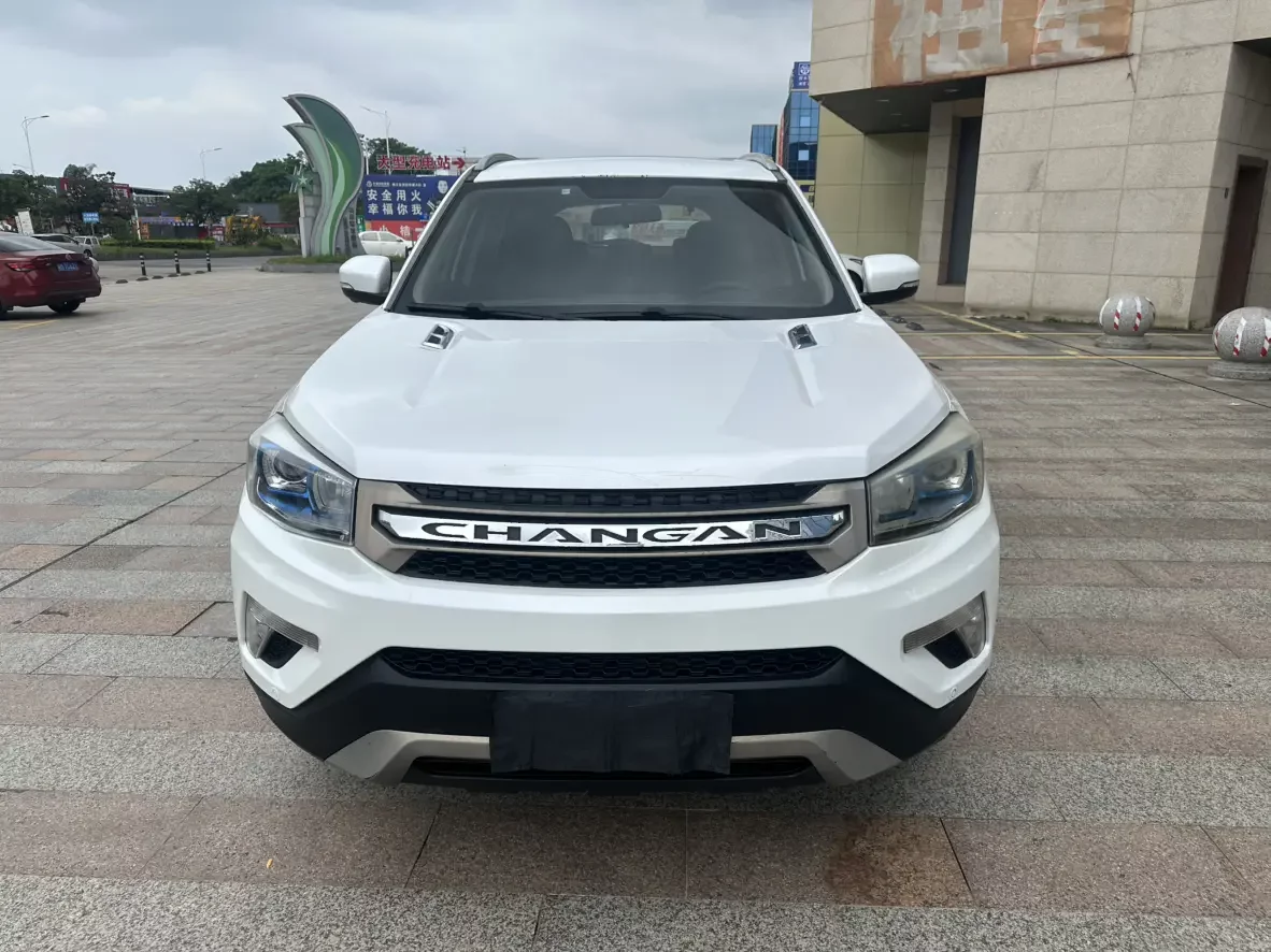 Changan CS75